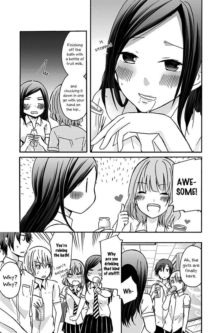 Chihaya-san's Fine That Way Chapter 9 page 10 - Chapter 9 : Baths are awesome