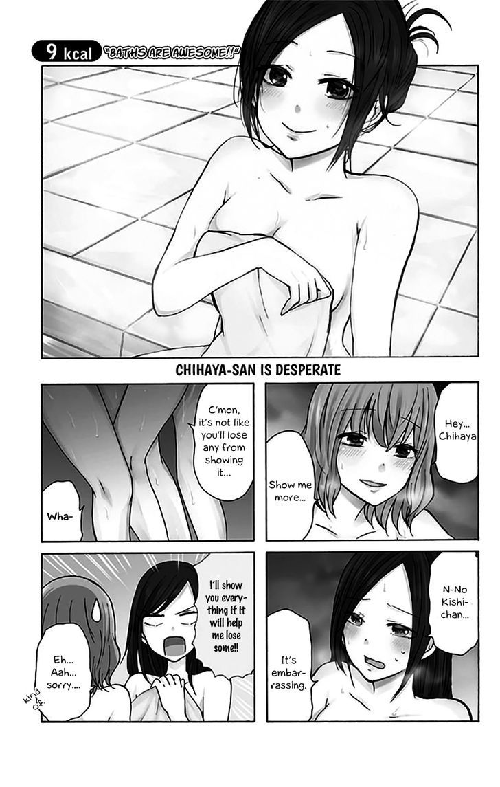 Chihaya-san's Fine That Way Chapter 9 page 2 - Chapter 9 : Baths are awesome