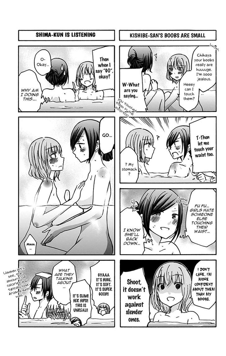 Chihaya-san's Fine That Way Chapter 9 page 4 - Chapter 9 : Baths are awesome