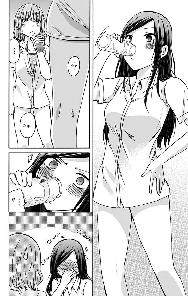 Chihaya-san's Fine That Way Chapter 9 page 9 - Chapter 9 : Baths are awesome