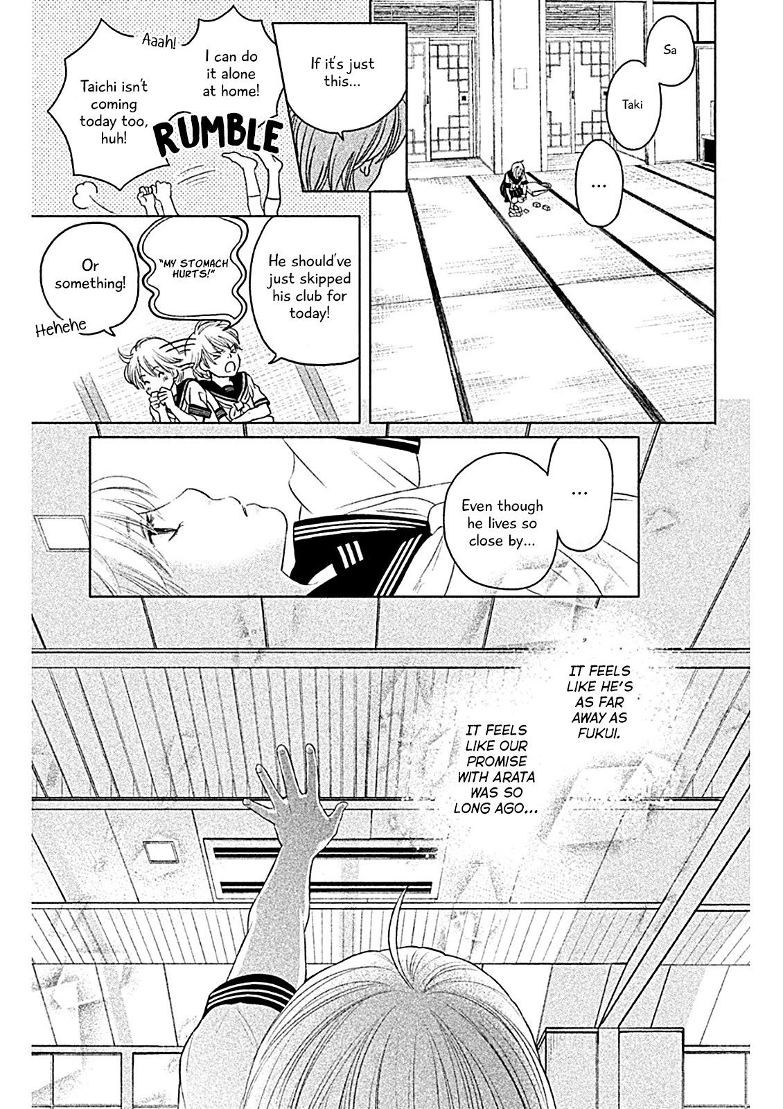 Chihayafuru: Middle School Arc Chapter 1 page 13 - Chapter 1: 1st Poem