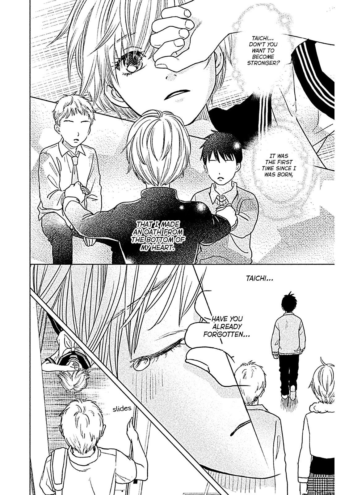 Chihayafuru: Middle School Arc Chapter 1 page 14 - Chapter 1: 1st Poem