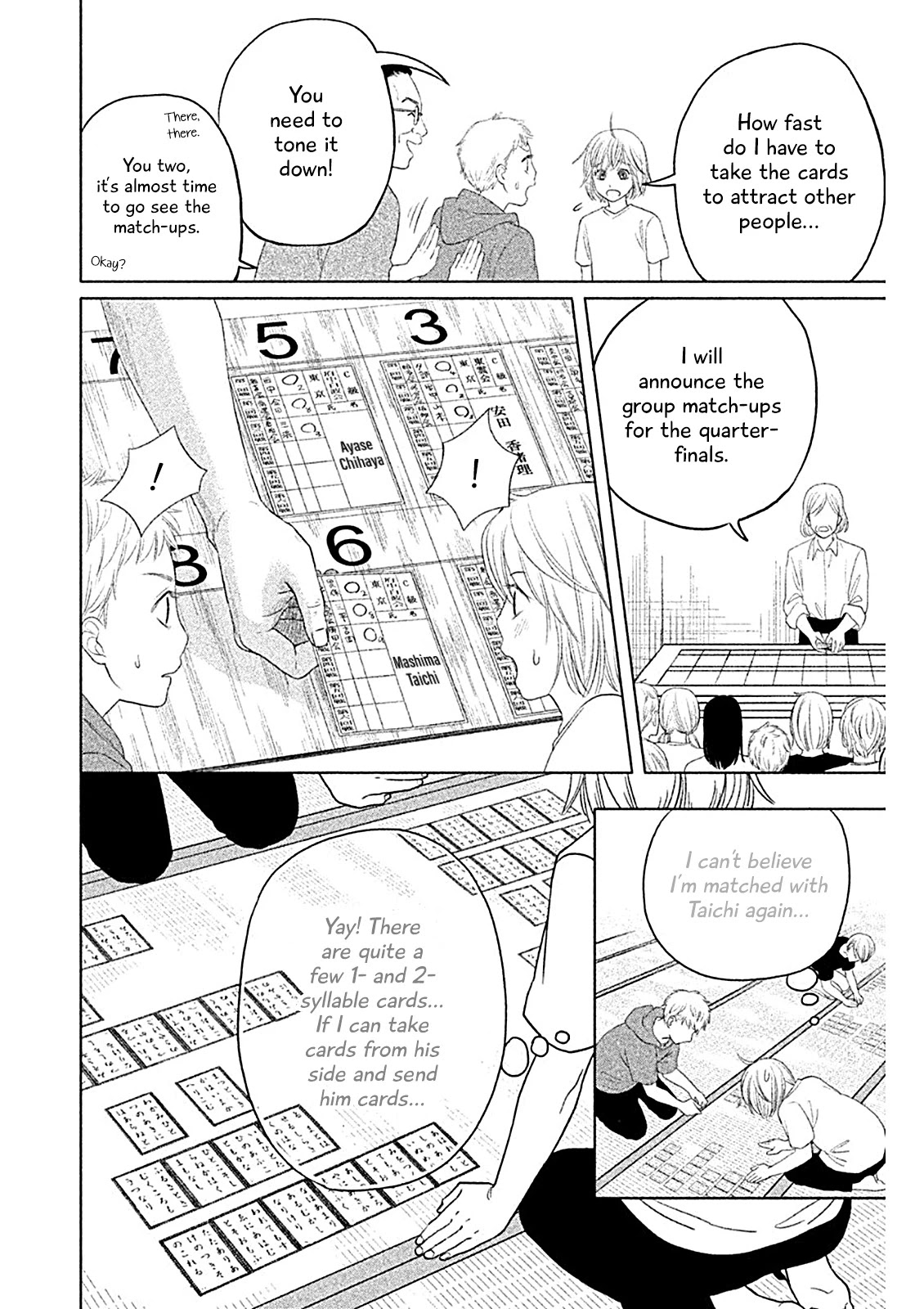 Chihayafuru: Middle School Arc Chapter 1 page 20 - Chapter 1: 1st Poem