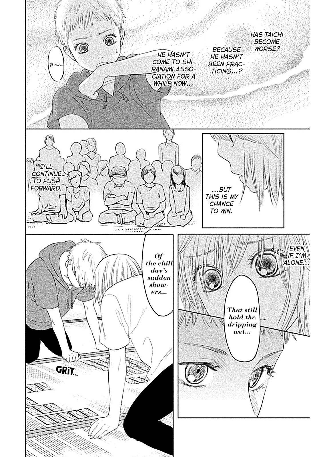 Chihayafuru: Middle School Arc Chapter 1 page 22 - Chapter 1: 1st Poem