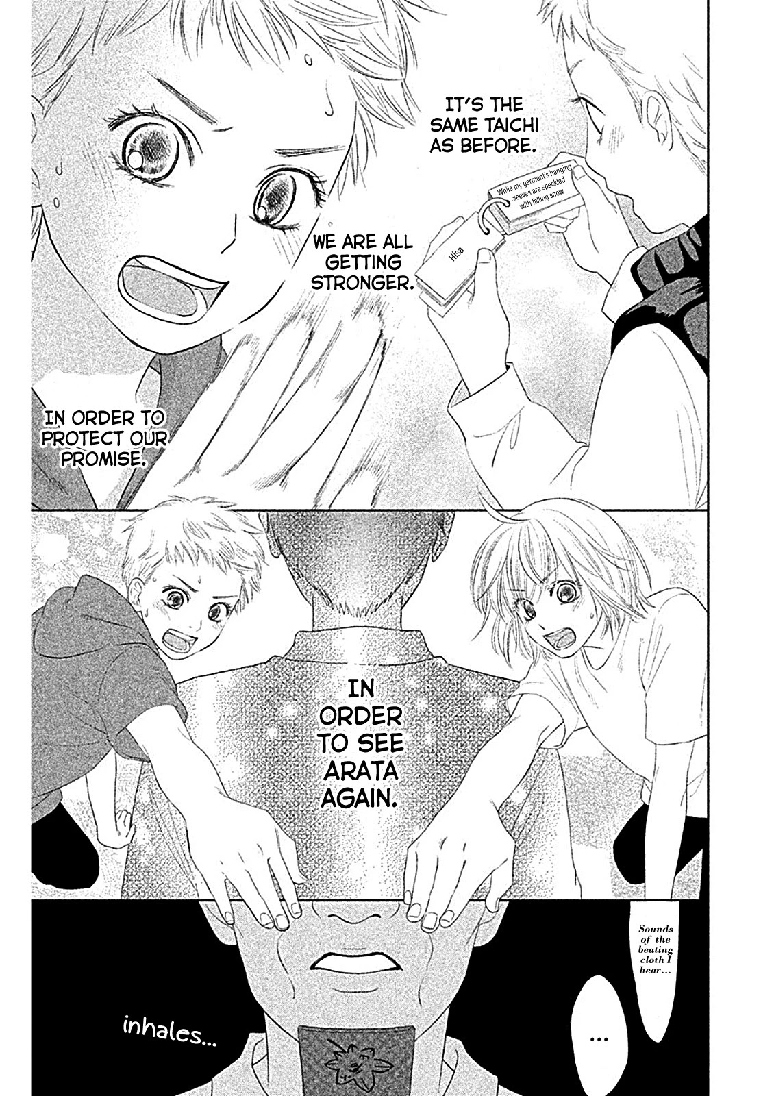 Chihayafuru: Middle School Arc Chapter 1 page 25 - Chapter 1: 1st Poem
