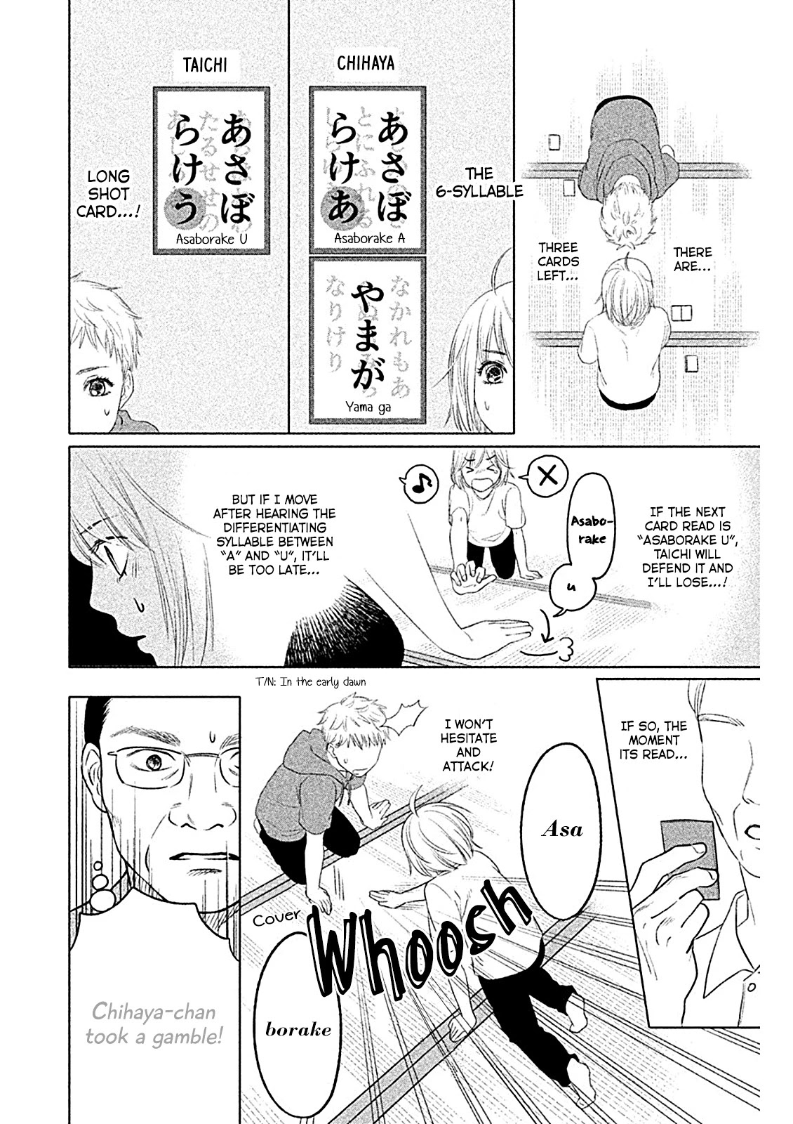 Chihayafuru: Middle School Arc Chapter 1 page 27 - Chapter 1: 1st Poem