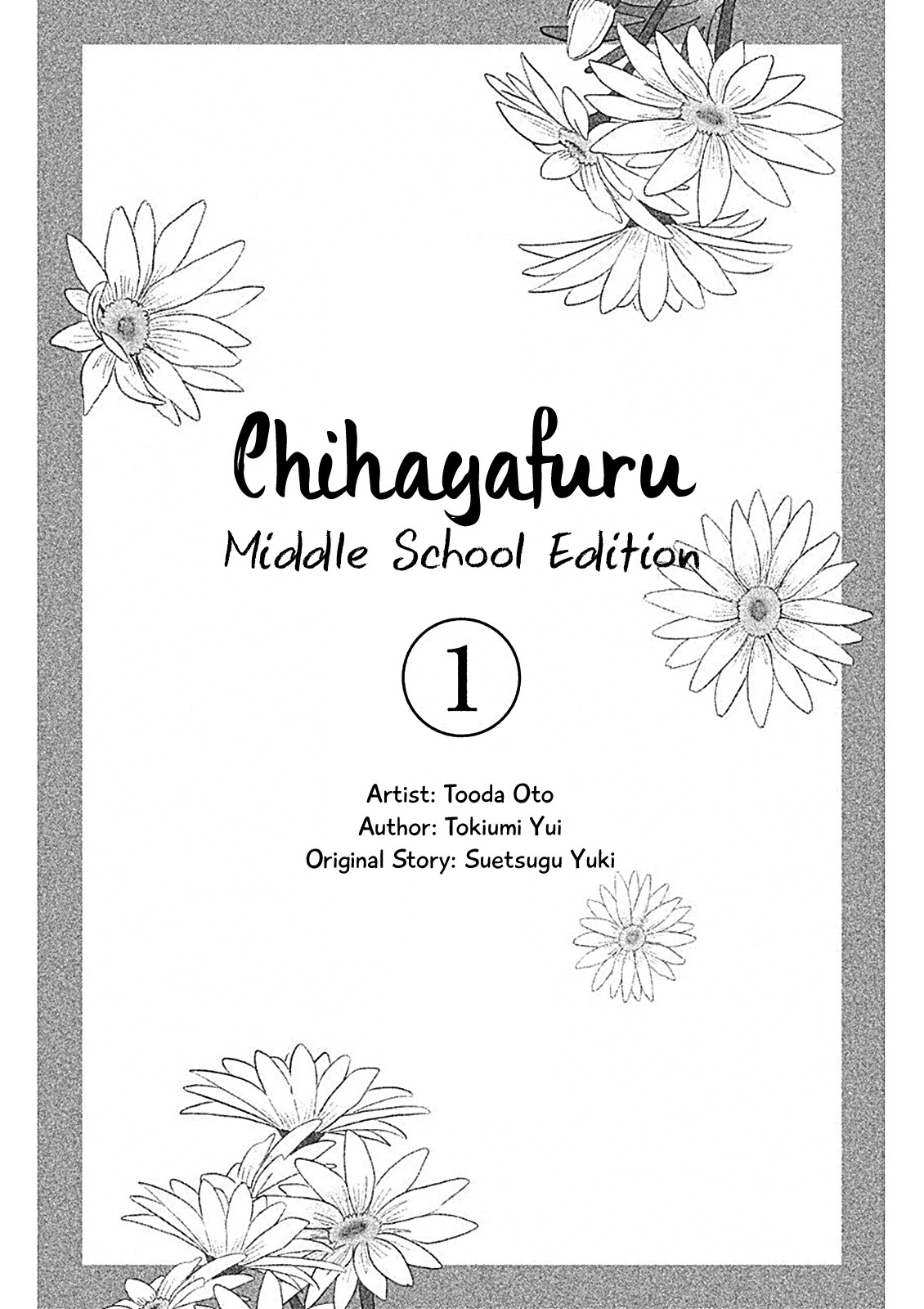 Chihayafuru: Middle School Arc Chapter 1 page 3 - Chapter 1: 1st Poem