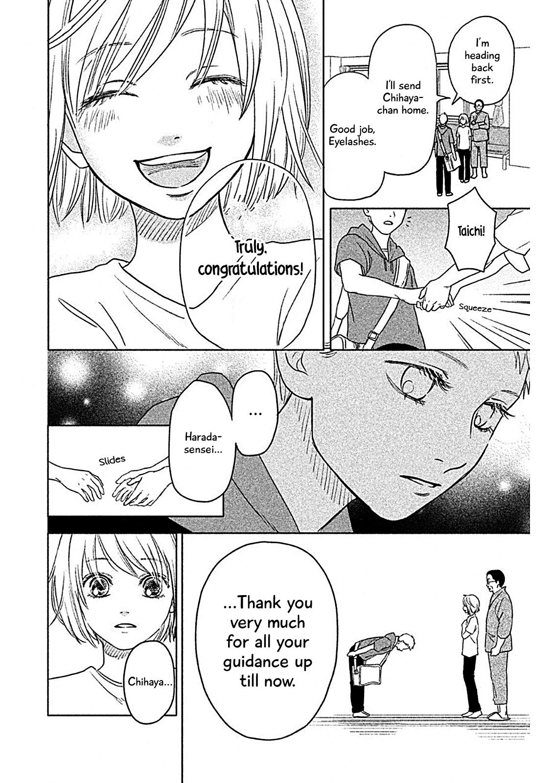 Chihayafuru: Middle School Arc Chapter 1 page 31 - Chapter 1: 1st Poem