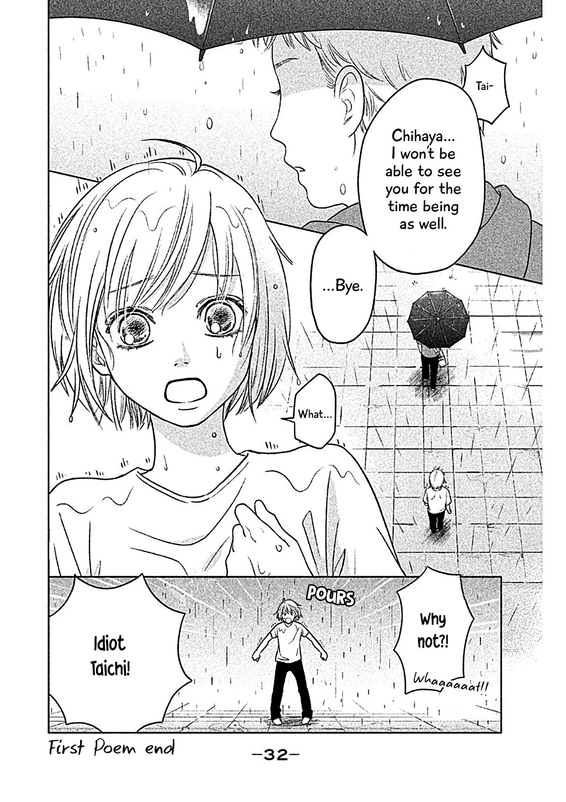 Chihayafuru: Middle School Arc Chapter 1 page 33 - Chapter 1: 1st Poem