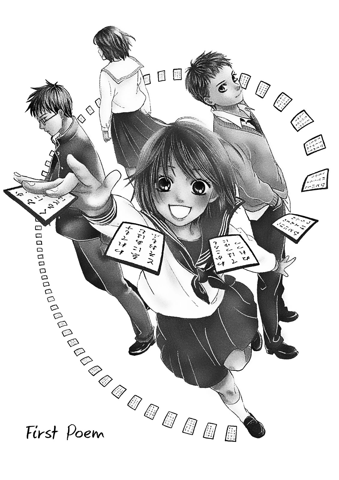 Chihayafuru: Middle School Arc Chapter 1 page 5 - Chapter 1: 1st Poem