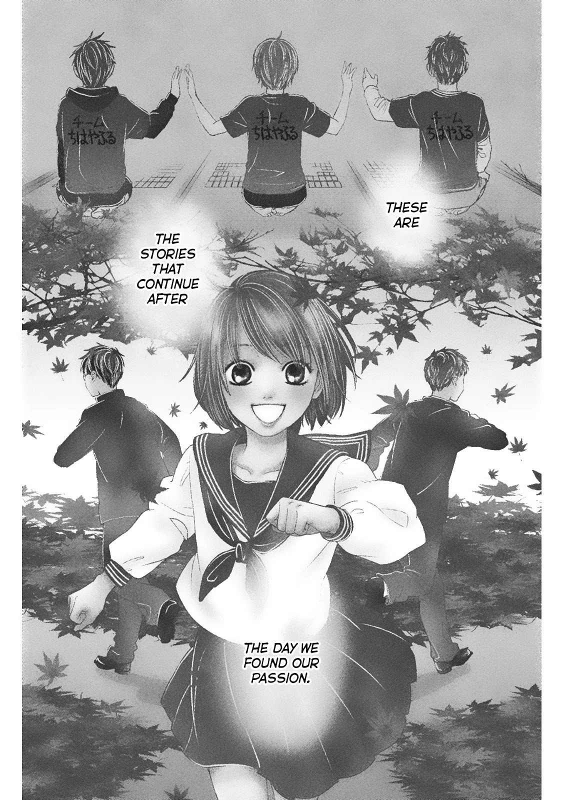 Chihayafuru: Middle School Arc Chapter 1 page 6 - Chapter 1: 1st Poem