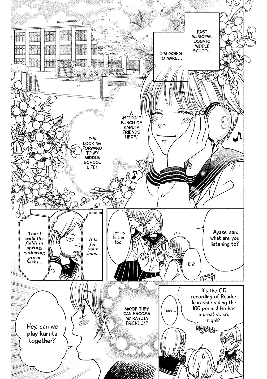 Chihayafuru: Middle School Arc Chapter 1 page 7 - Chapter 1: 1st Poem