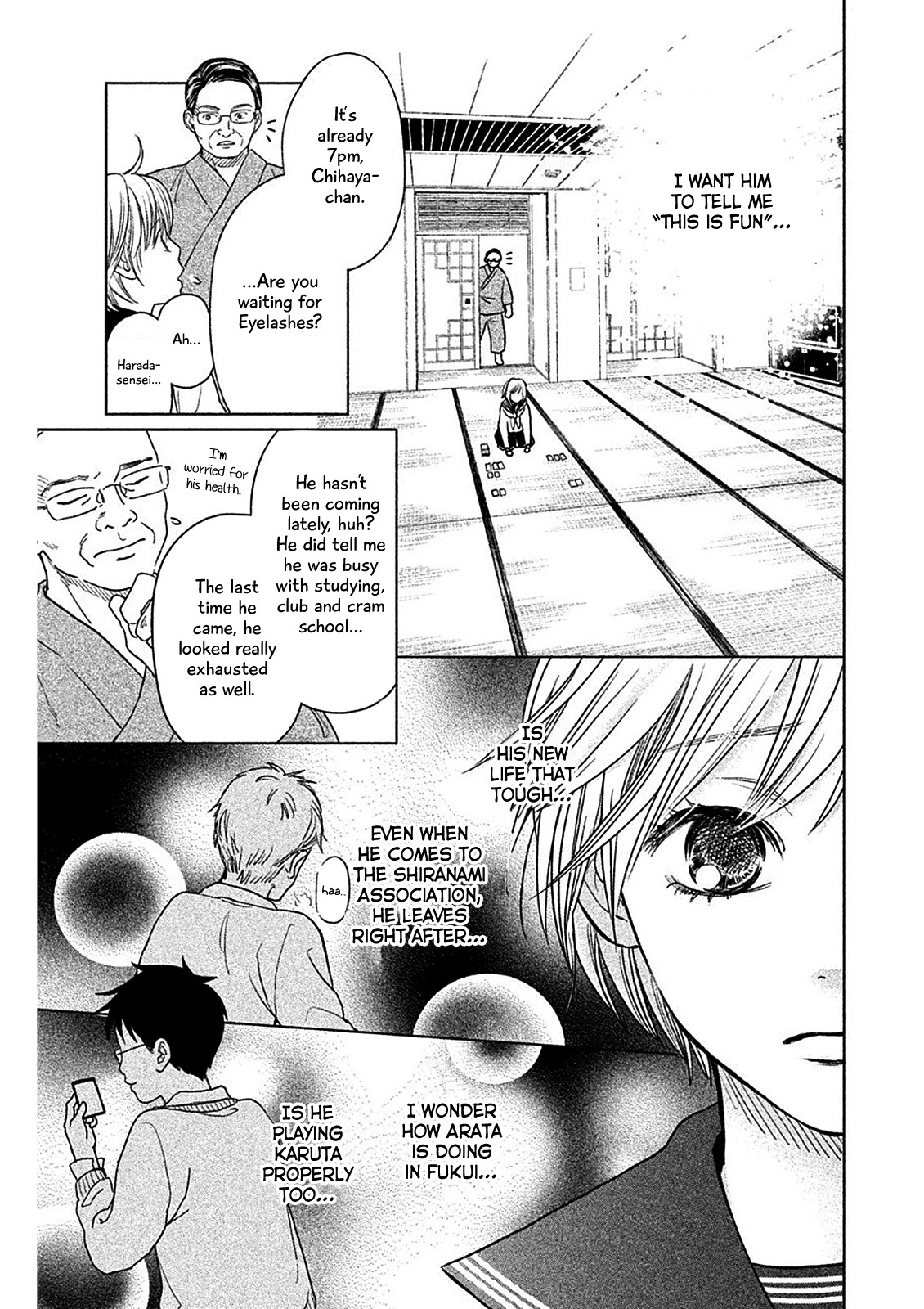 Chihayafuru: Middle School Arc Chapter 1 page 9 - Chapter 1: 1st Poem