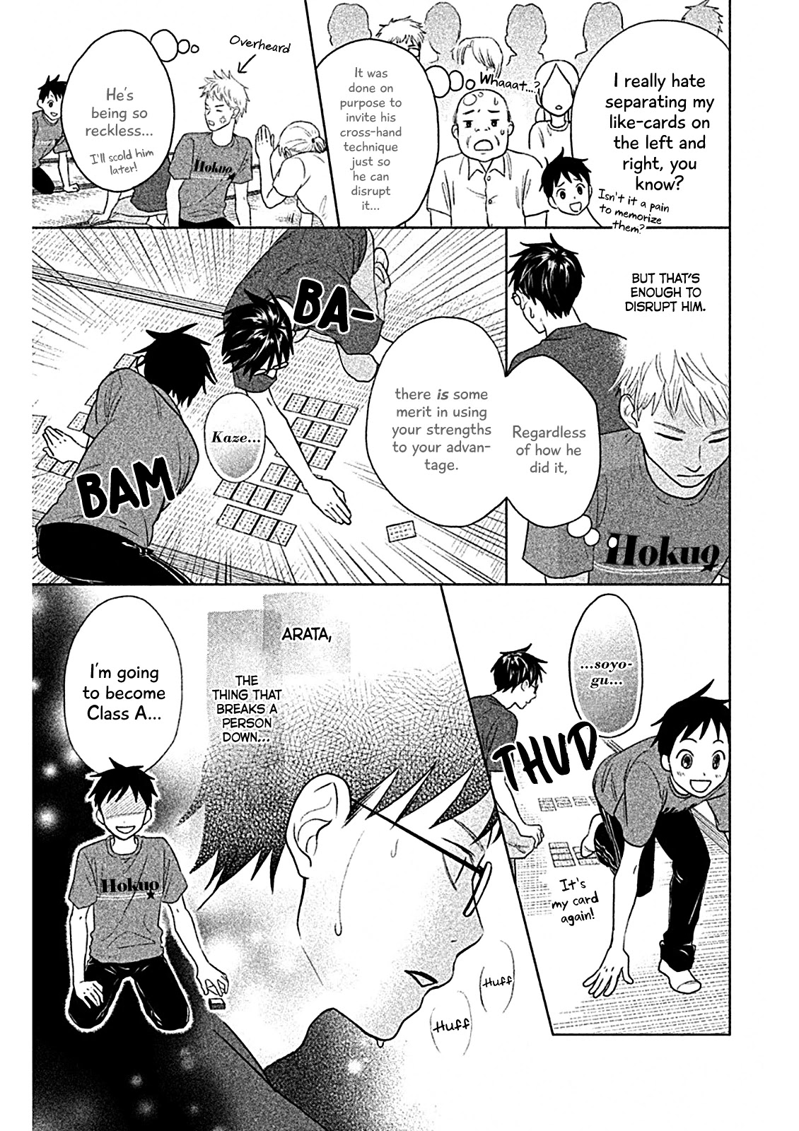 Chihayafuru: Middle School Arc Chapter 10 page 12 - Chapter 10: 10th Poem