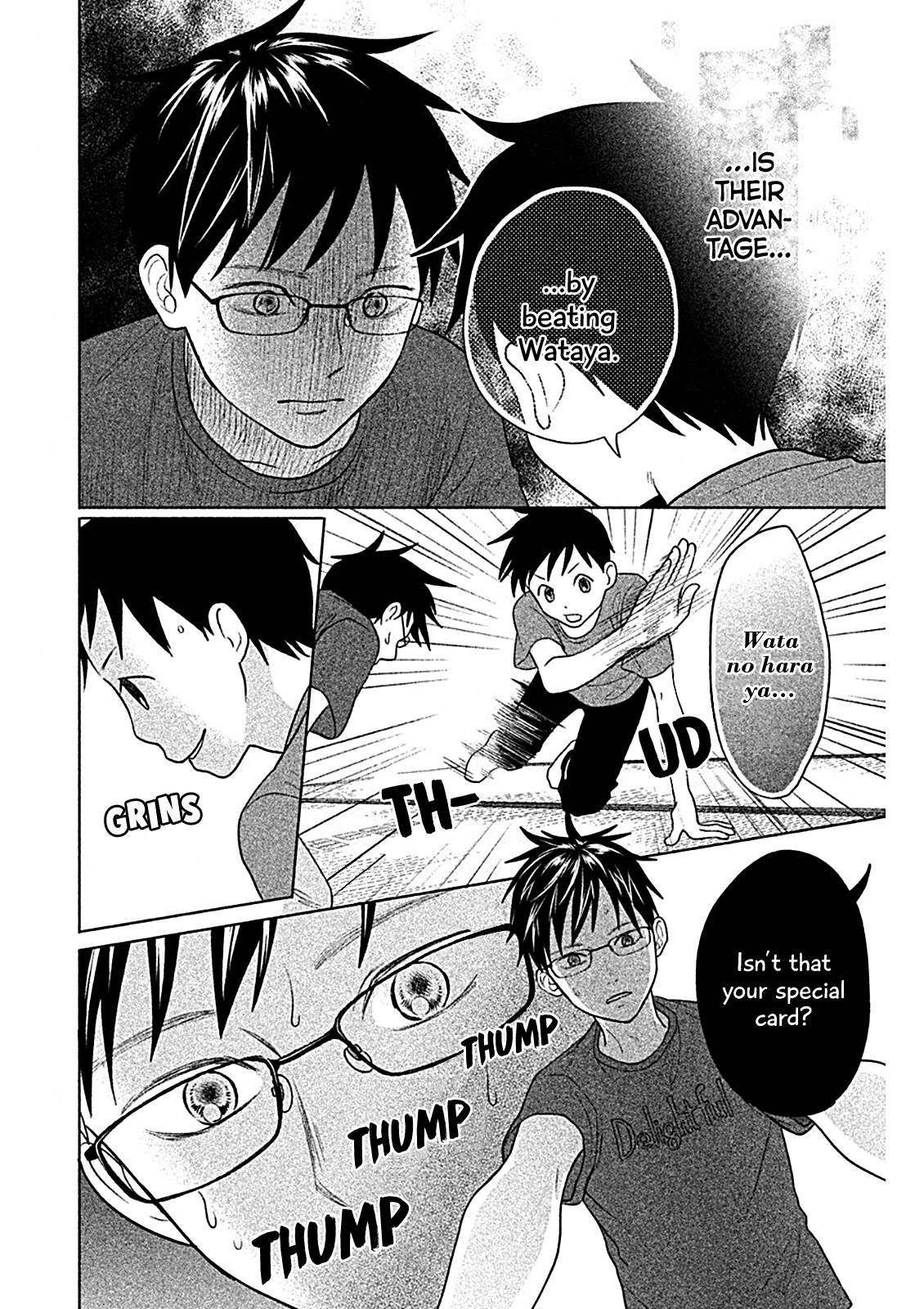 Chihayafuru: Middle School Arc Chapter 10 page 13 - Chapter 10: 10th Poem