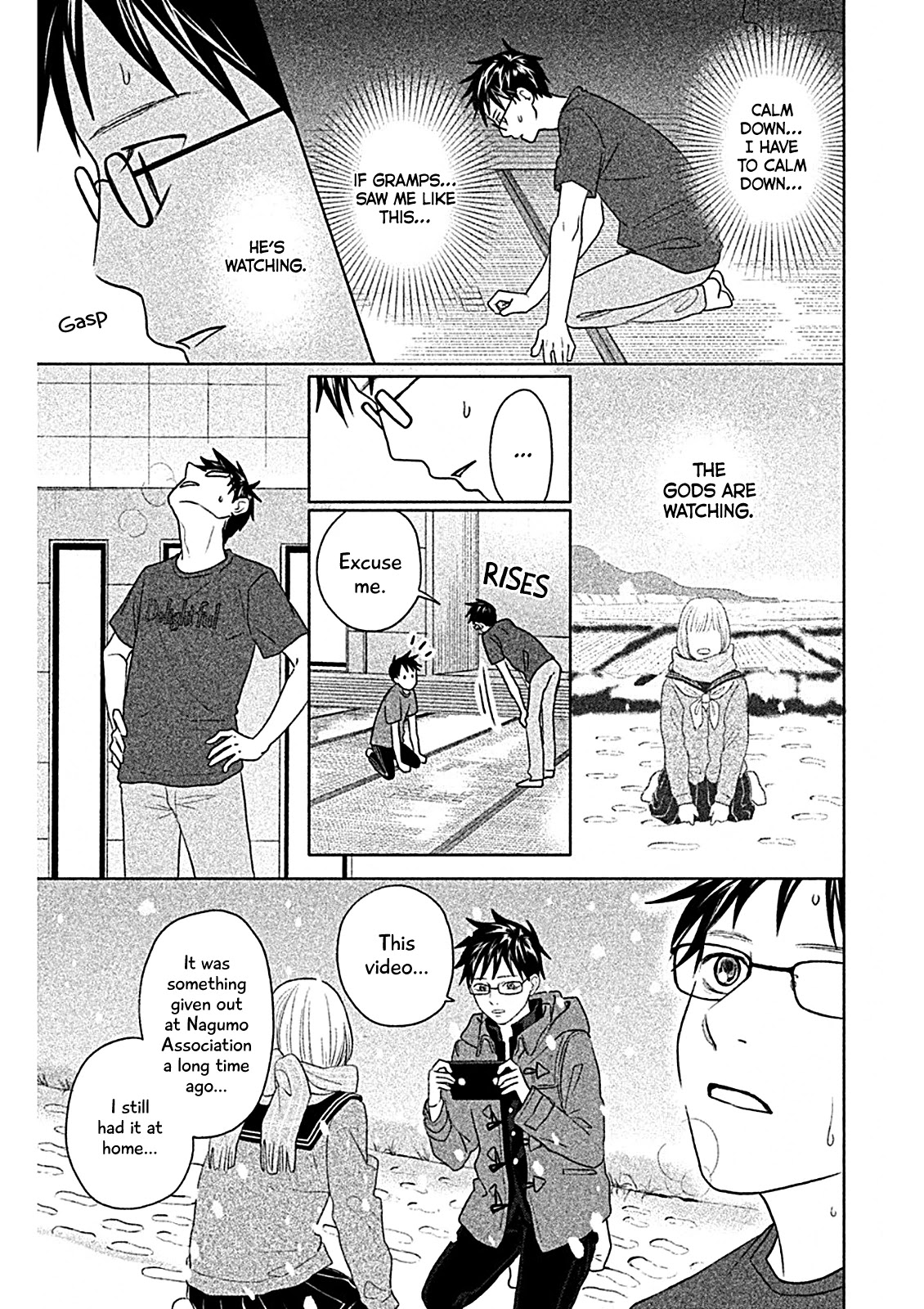 Chihayafuru: Middle School Arc Chapter 10 page 14 - Chapter 10: 10th Poem