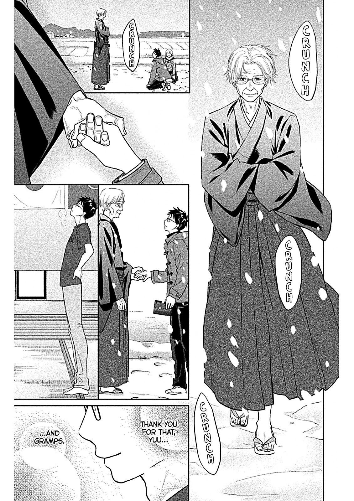 Chihayafuru: Middle School Arc Chapter 10 page 16 - Chapter 10: 10th Poem