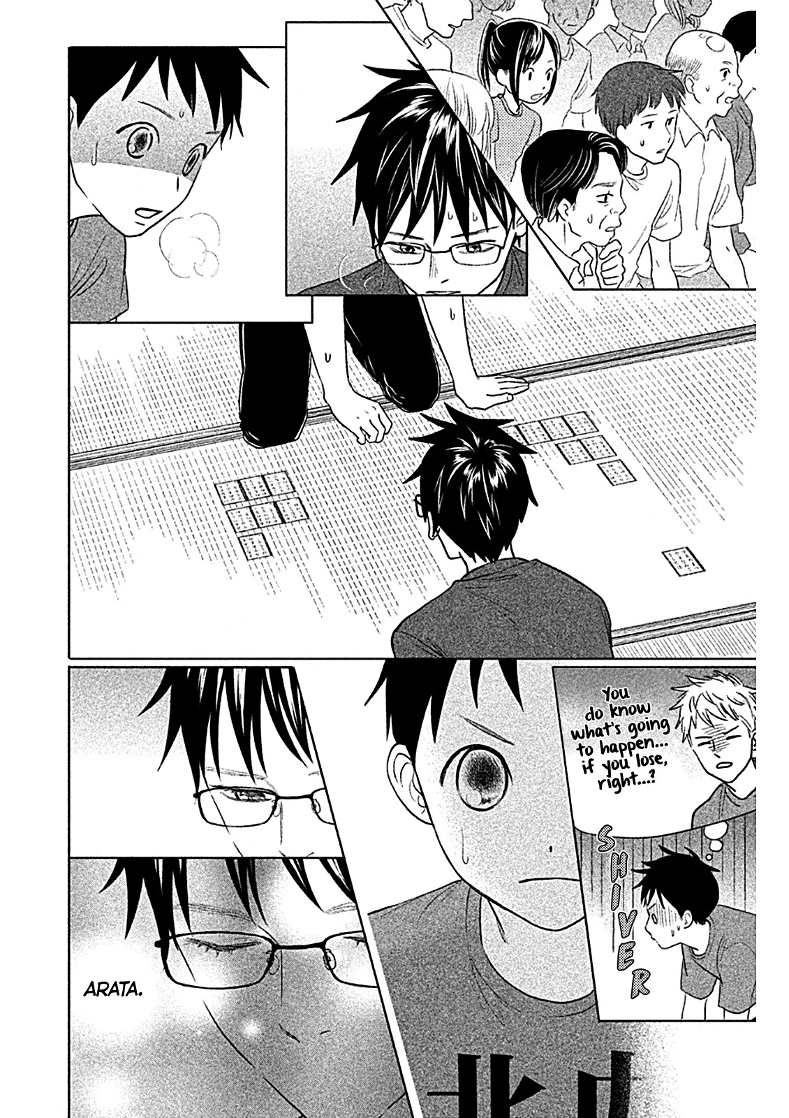 Chihayafuru: Middle School Arc Chapter 10 page 19 - Chapter 10: 10th Poem