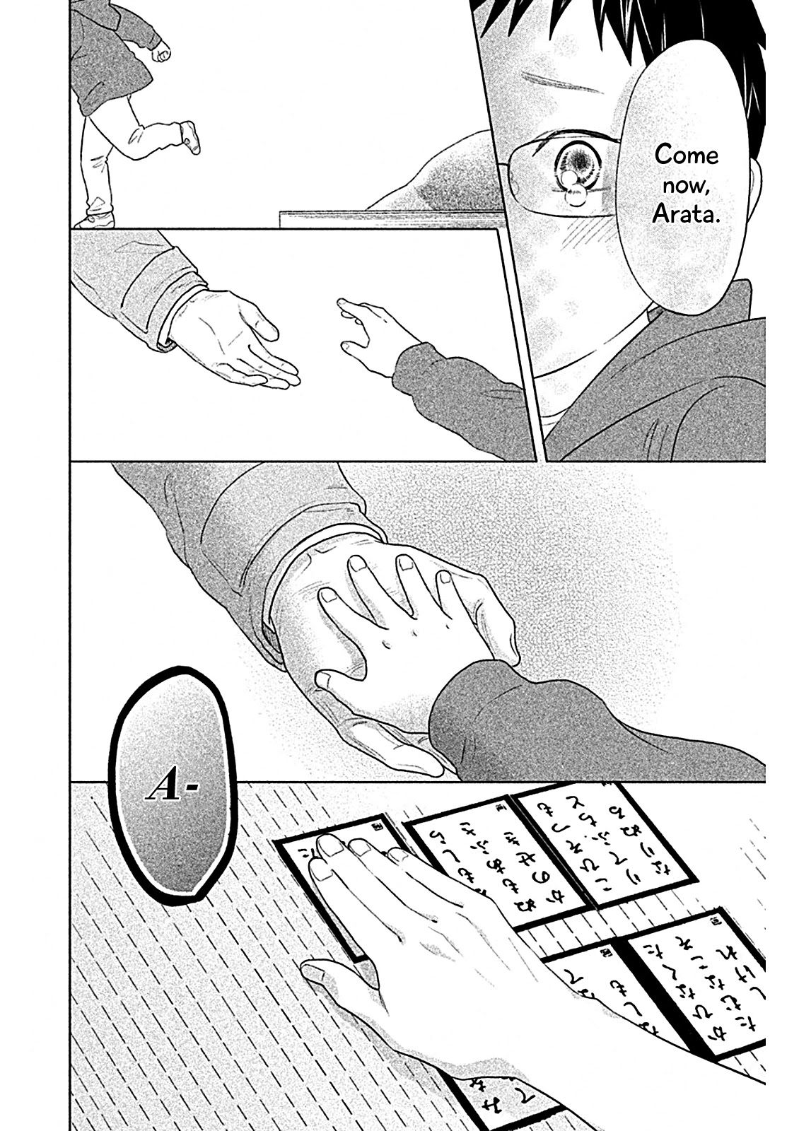 Chihayafuru: Middle School Arc Chapter 10 page 21 - Chapter 10: 10th Poem
