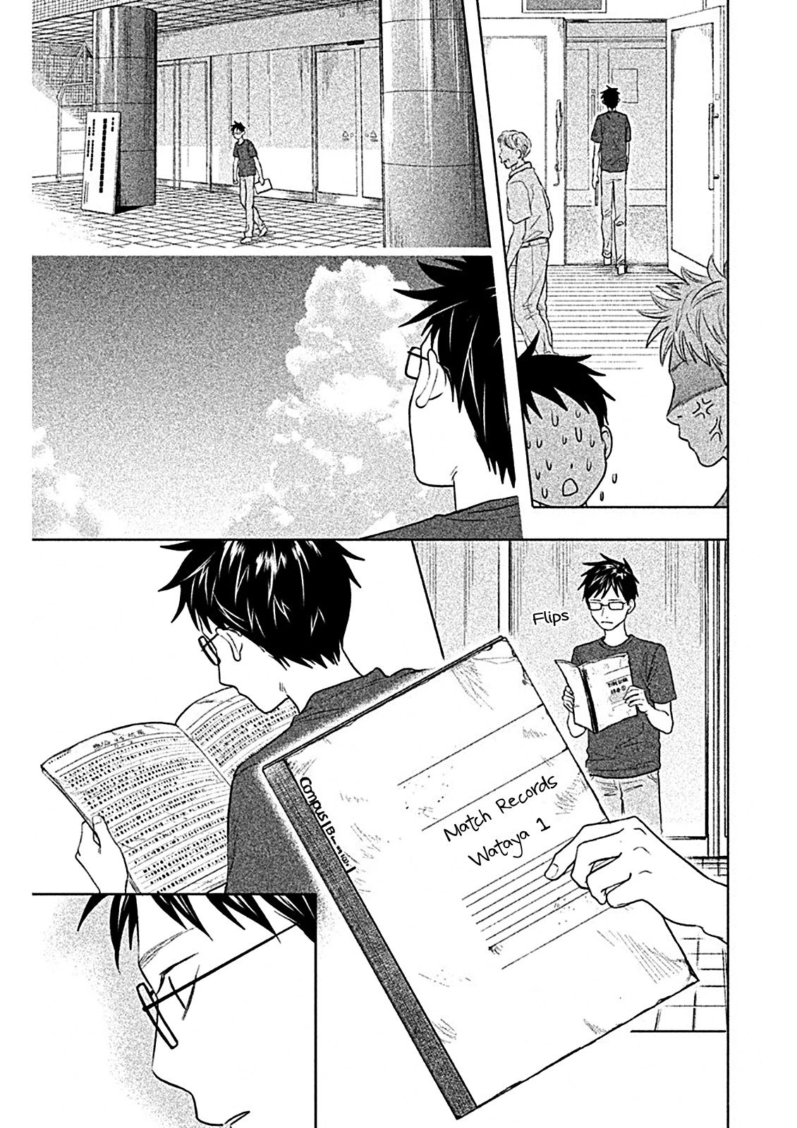 Chihayafuru: Middle School Arc Chapter 10 page 24 - Chapter 10: 10th Poem