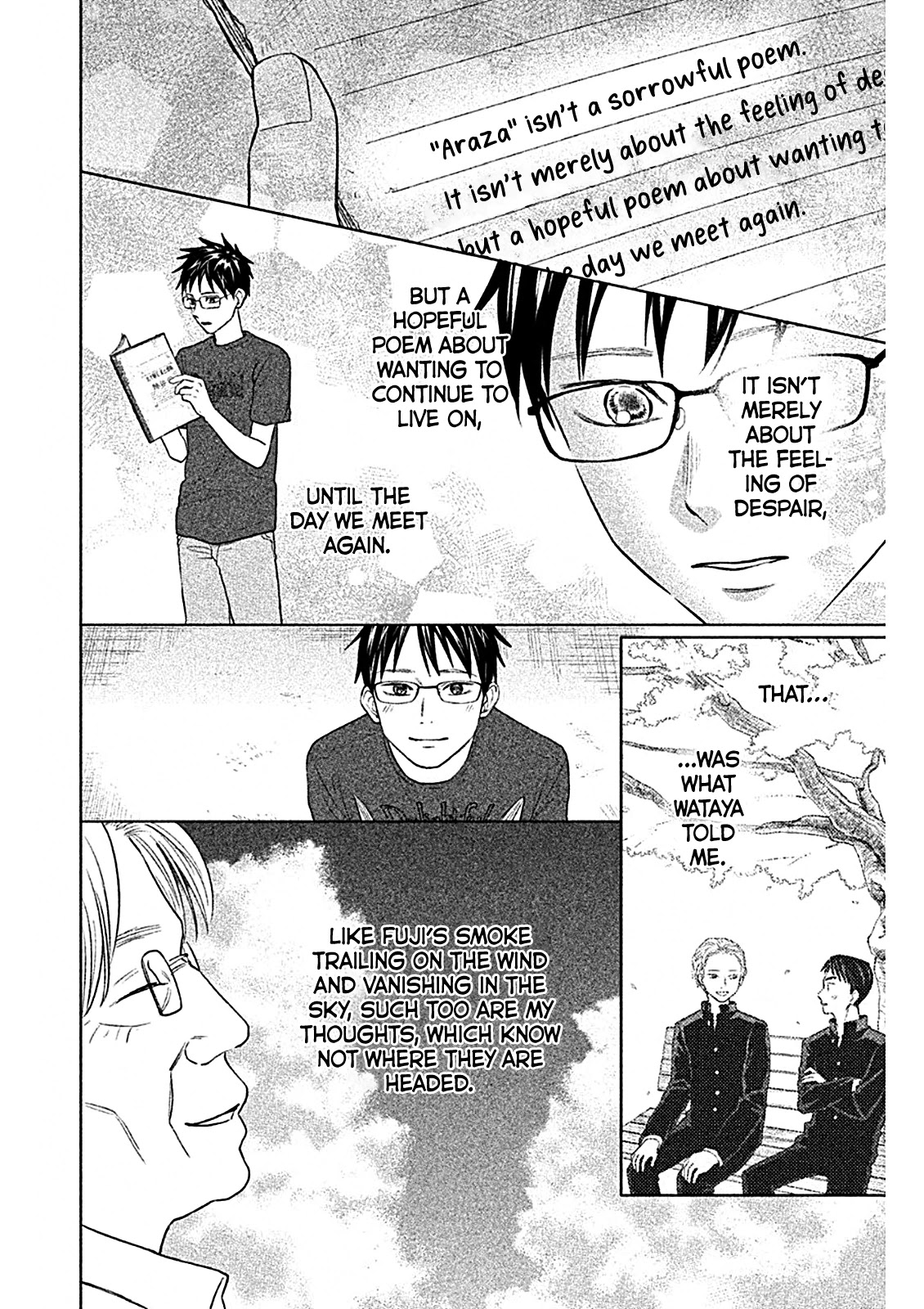 Chihayafuru: Middle School Arc Chapter 10 page 25 - Chapter 10: 10th Poem
