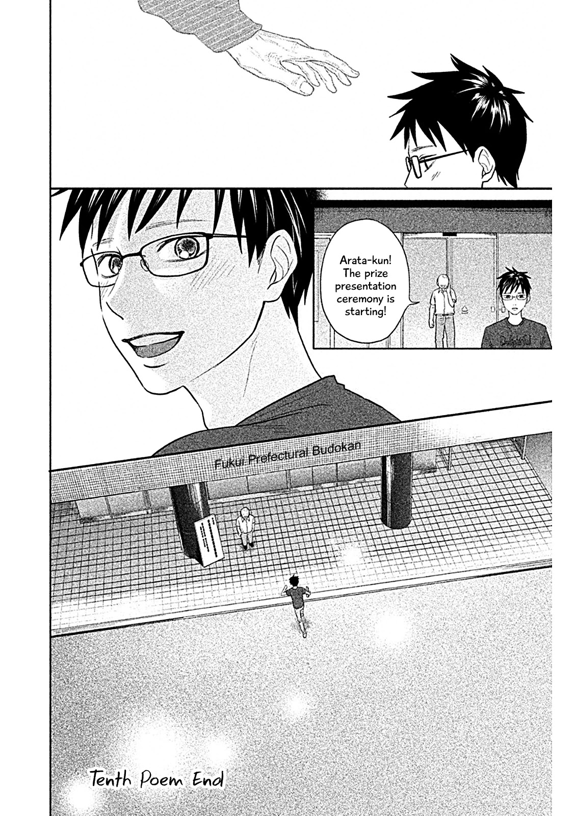 Chihayafuru: Middle School Arc Chapter 10 page 28 - Chapter 10: 10th Poem