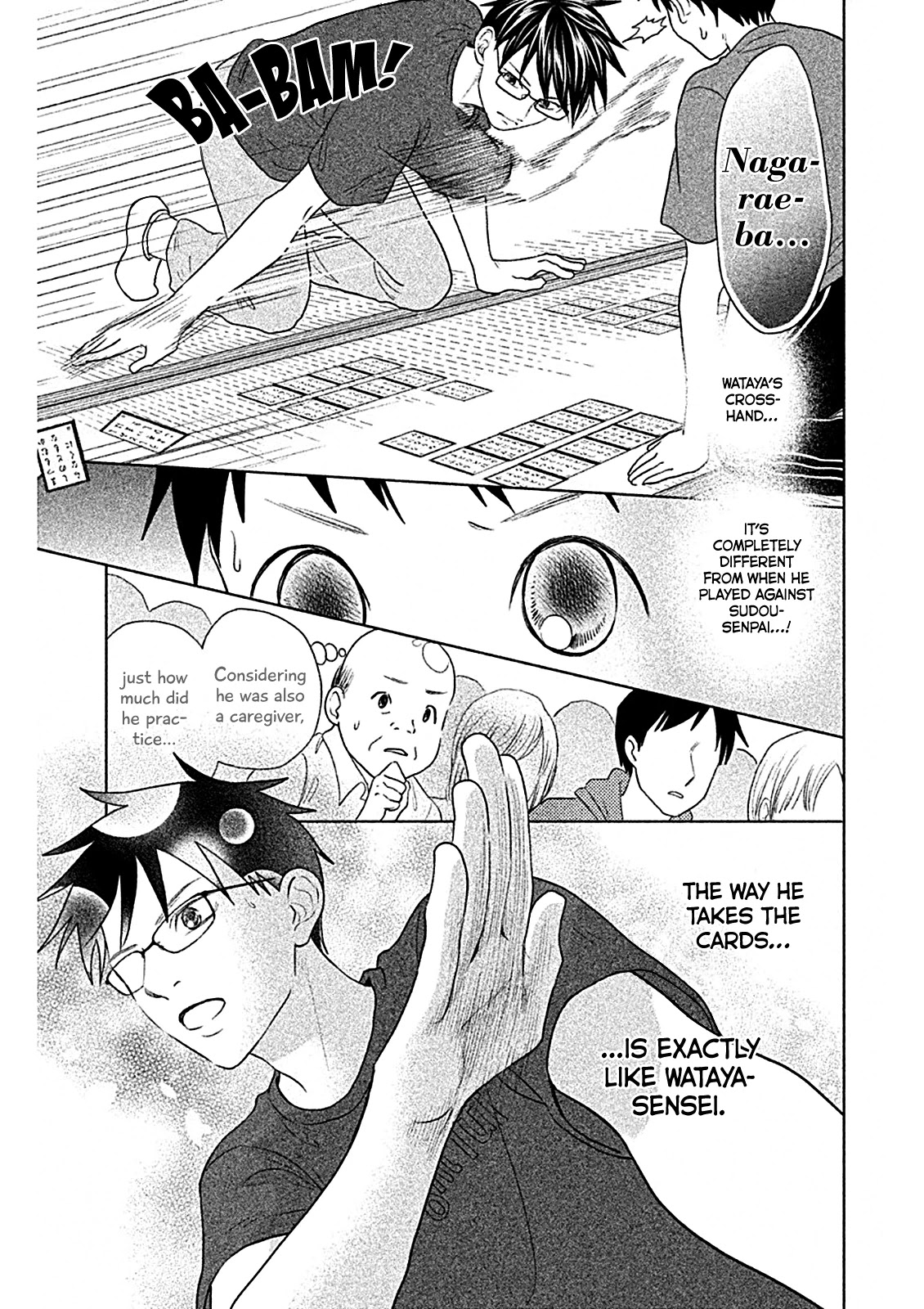Chihayafuru: Middle School Arc Chapter 10 page 6 - Chapter 10: 10th Poem