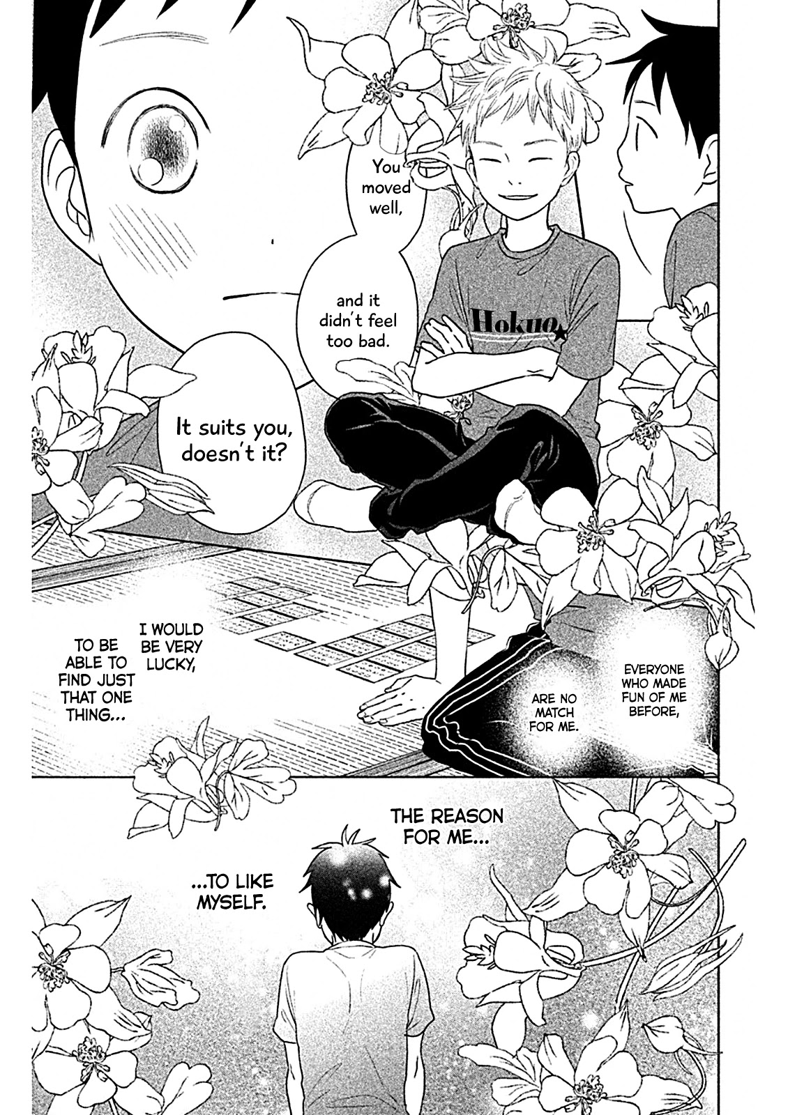 Chihayafuru: Middle School Arc Chapter 10 page 8 - Chapter 10: 10th Poem