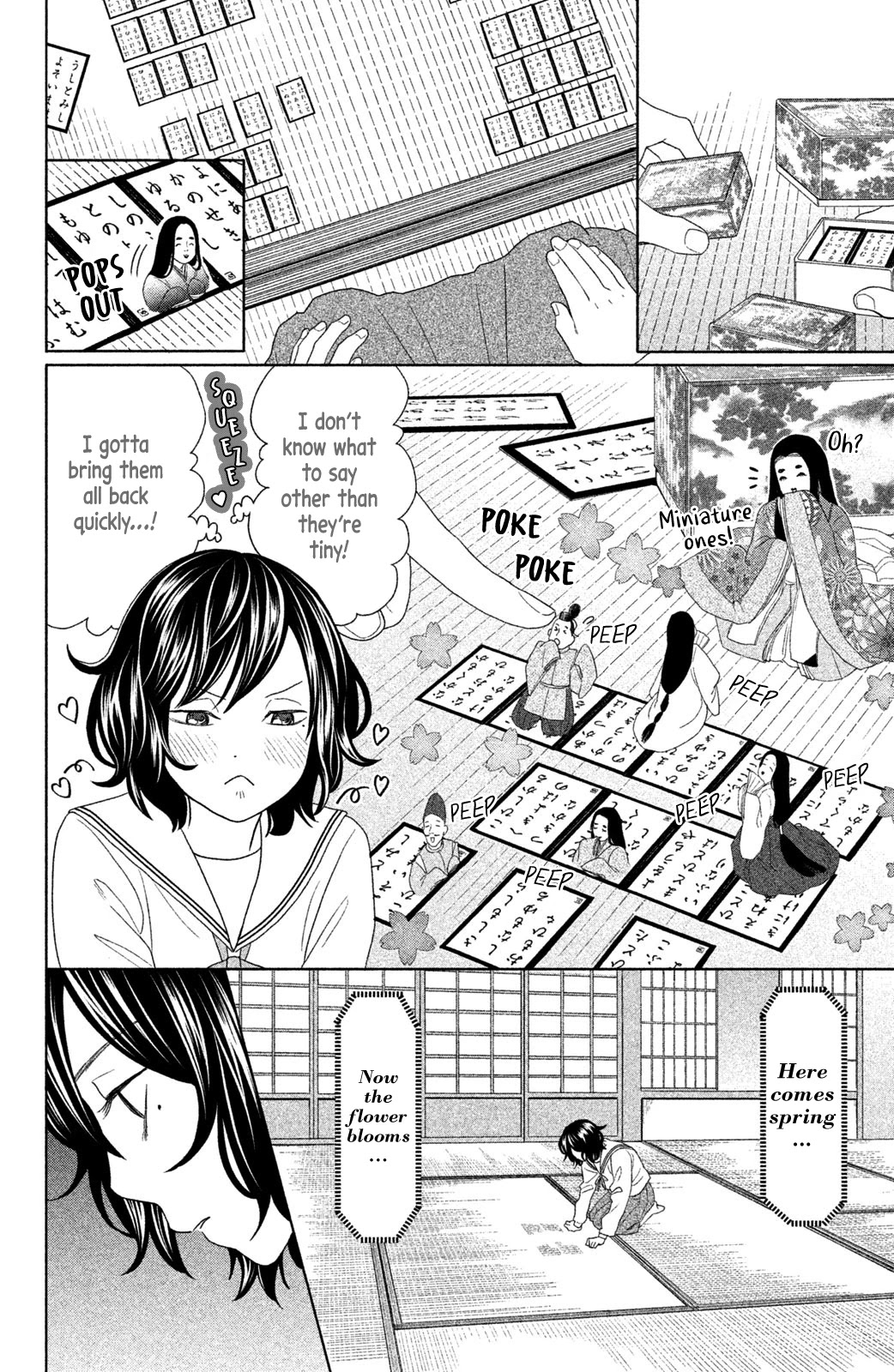 Chihayafuru: Middle School Arc Chapter 11 page 11 - Chapter 11: 11th Poem