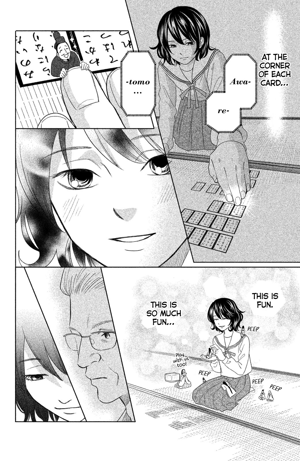 Chihayafuru: Middle School Arc Chapter 11 page 13 - Chapter 11: 11th Poem