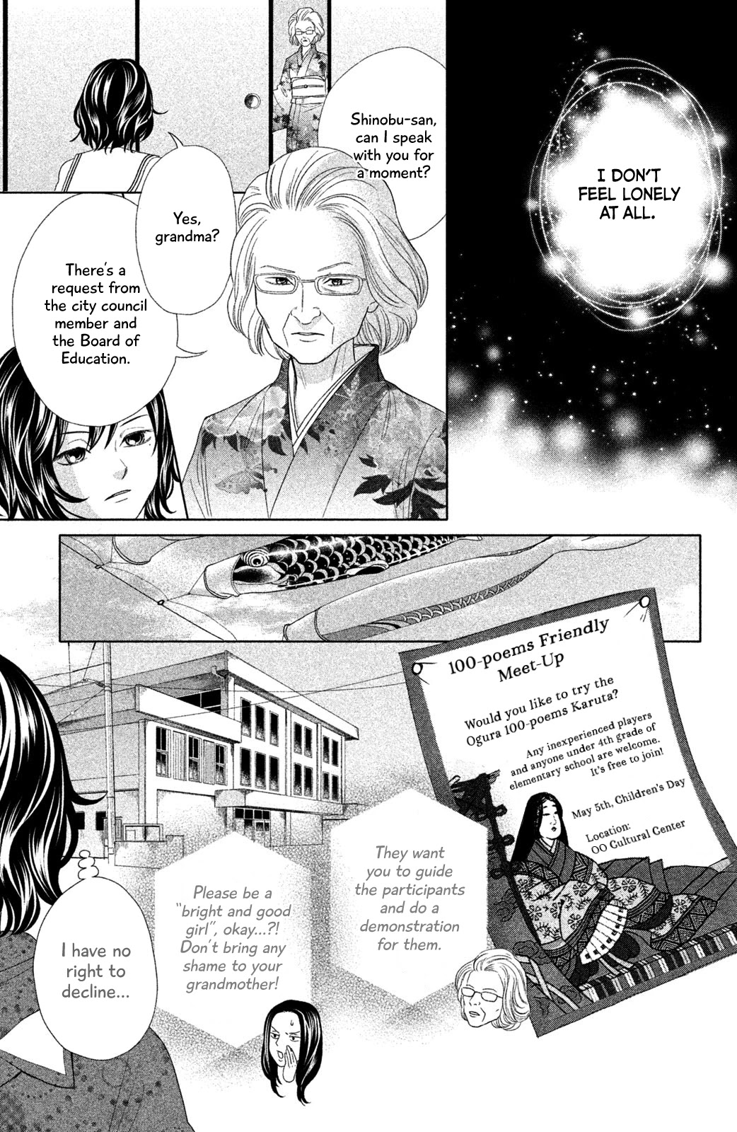 Chihayafuru: Middle School Arc Chapter 11 page 14 - Chapter 11: 11th Poem