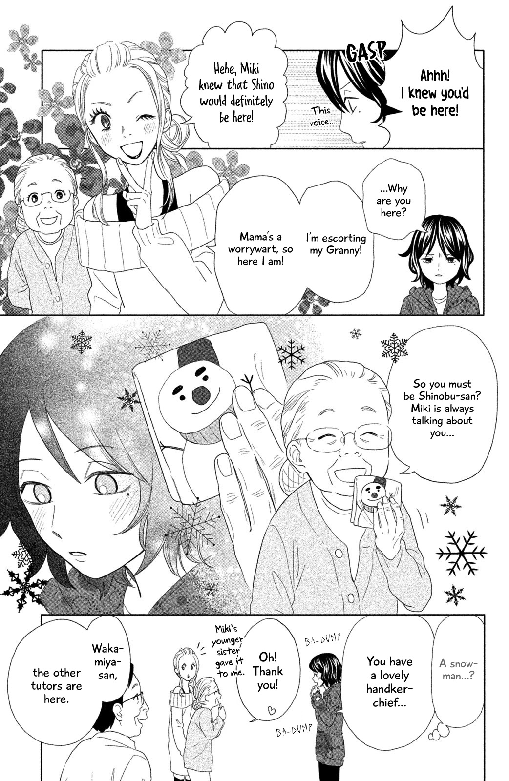 Chihayafuru: Middle School Arc Chapter 11 page 16 - Chapter 11: 11th Poem