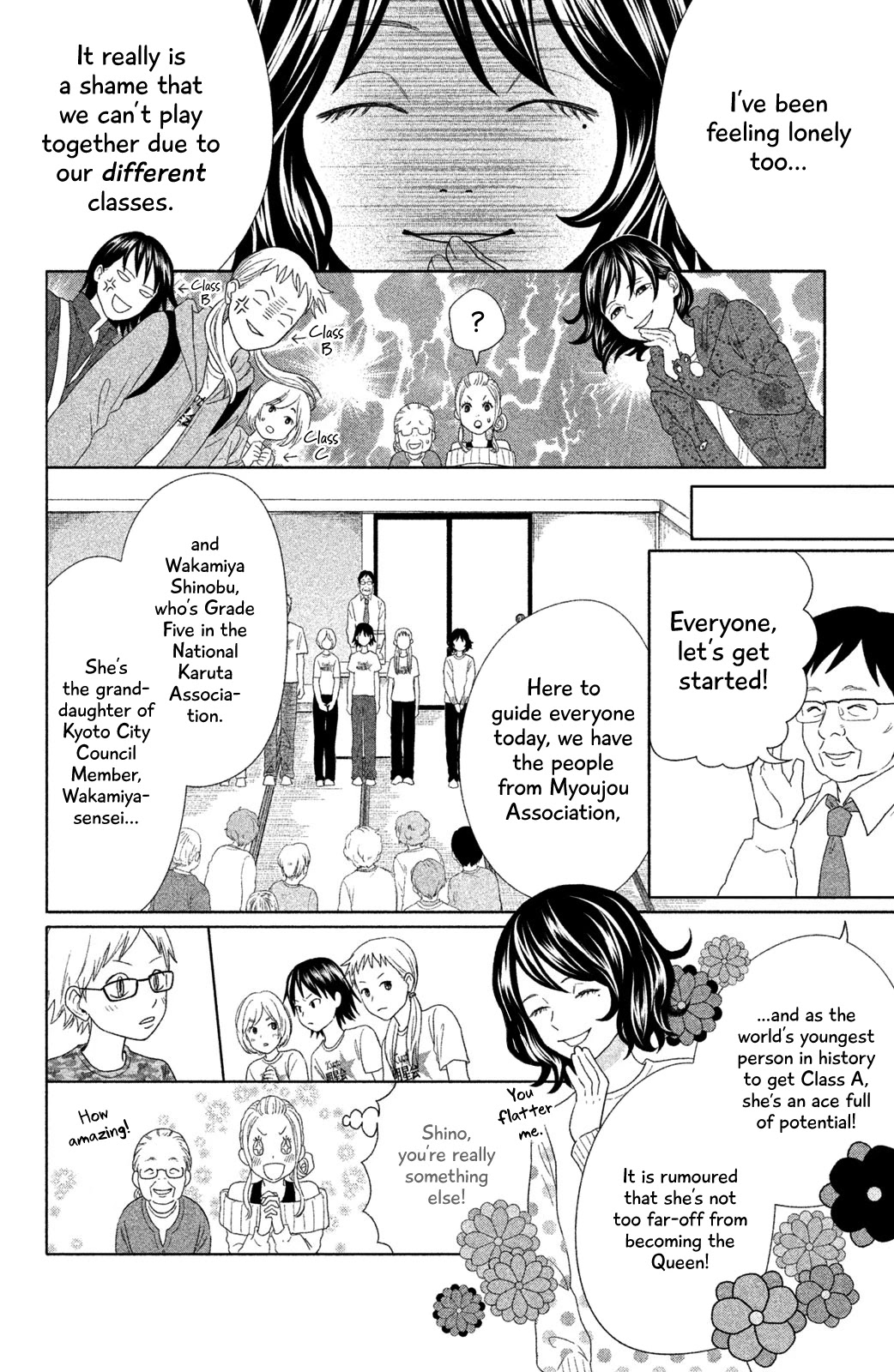 Chihayafuru: Middle School Arc Chapter 11 page 19 - Chapter 11: 11th Poem
