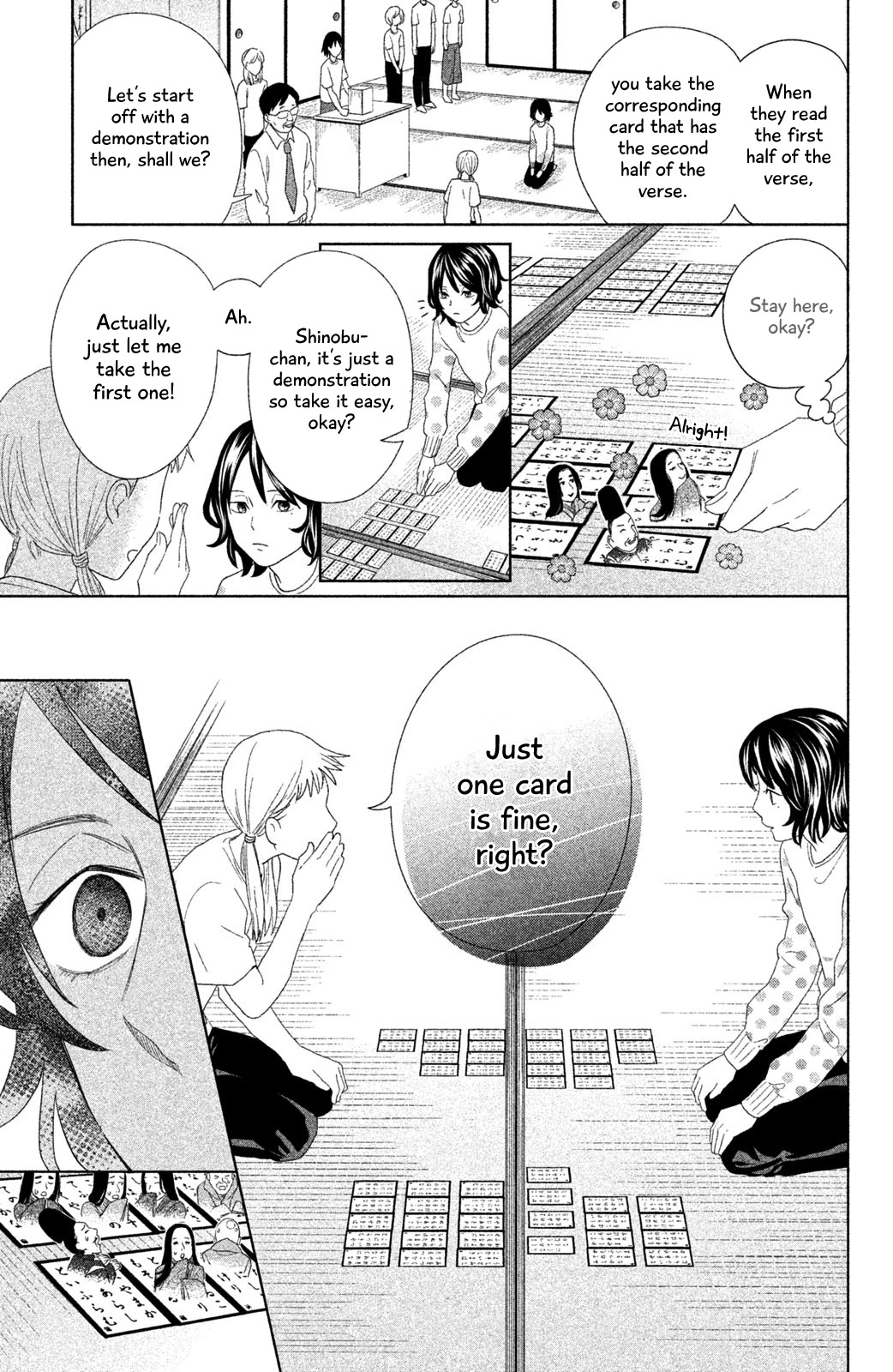 Chihayafuru: Middle School Arc Chapter 11 page 20 - Chapter 11: 11th Poem