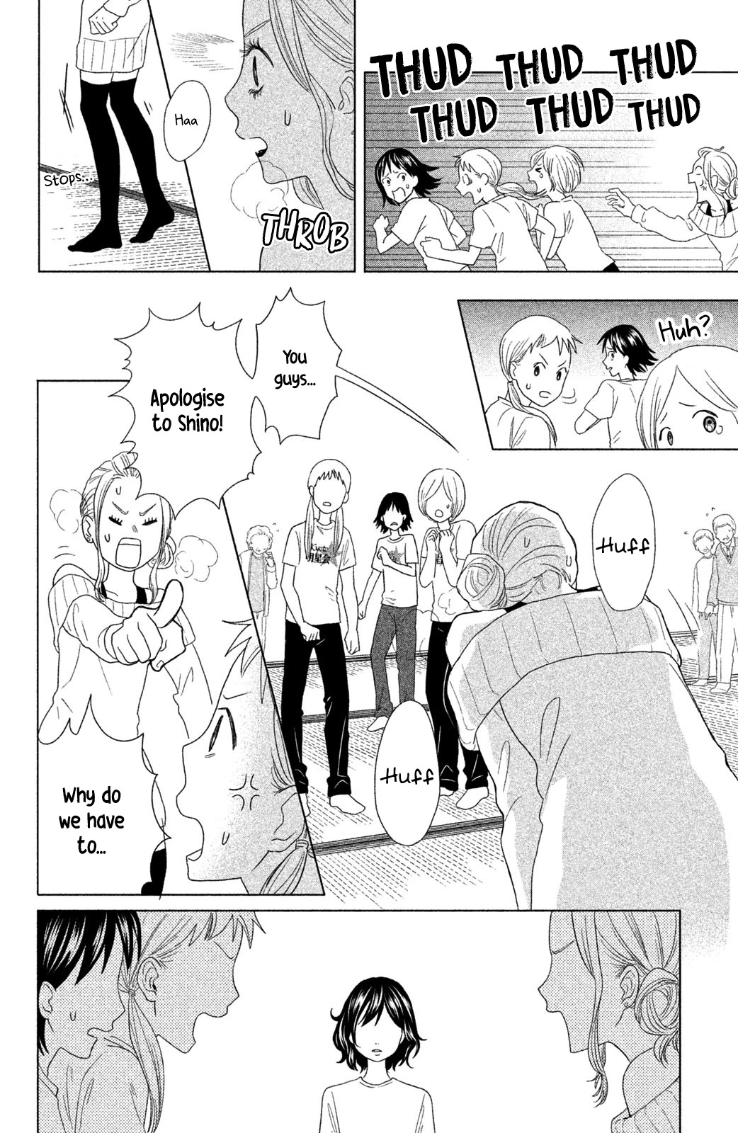 Chihayafuru: Middle School Arc Chapter 11 page 25 - Chapter 11: 11th Poem