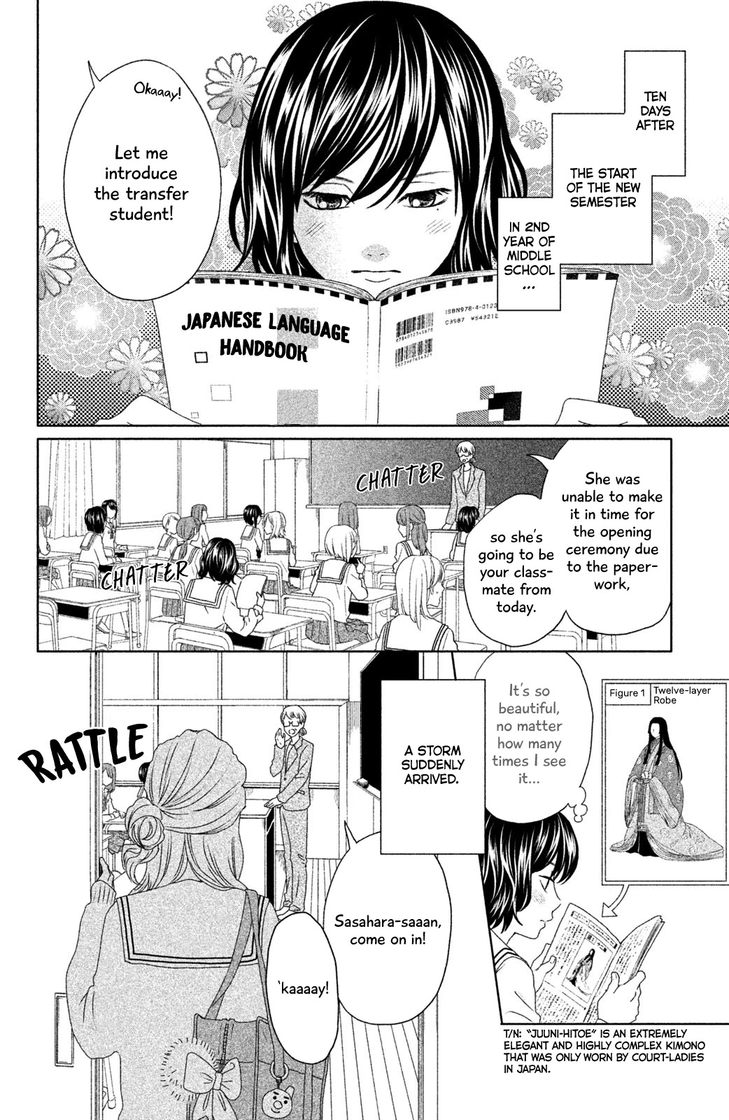 Chihayafuru: Middle School Arc Chapter 11 page 3 - Chapter 11: 11th Poem