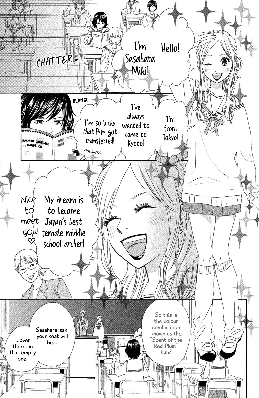 Chihayafuru: Middle School Arc Chapter 11 page 4 - Chapter 11: 11th Poem