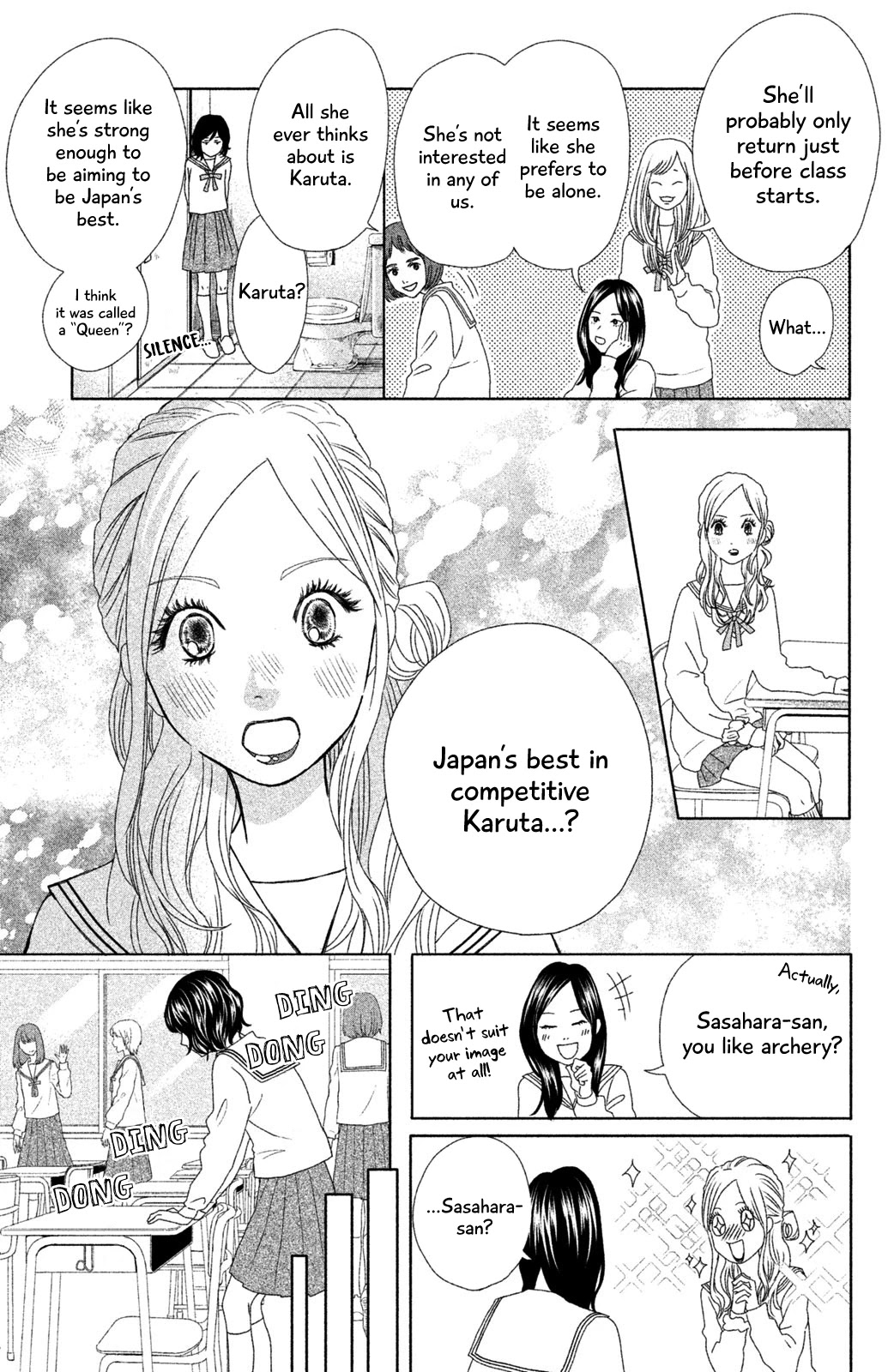 Chihayafuru: Middle School Arc Chapter 11 page 6 - Chapter 11: 11th Poem