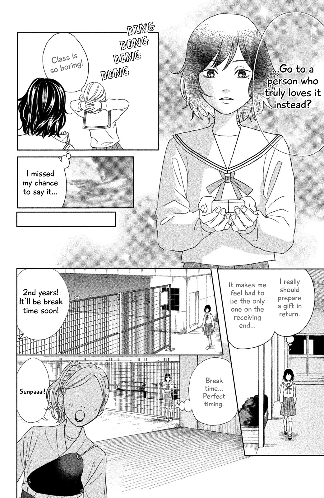 Chihayafuru: Middle School Arc Chapter 11 page 9 - Chapter 11: 11th Poem