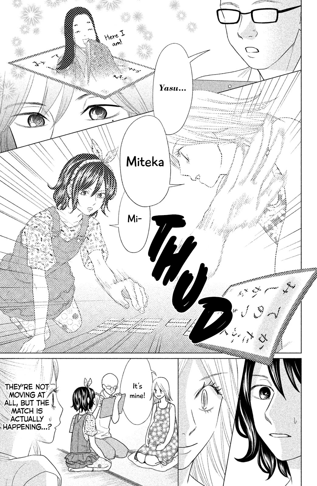 Chihayafuru: Middle School Arc Chapter 12 page 12 - Chapter 12: 12th Poem