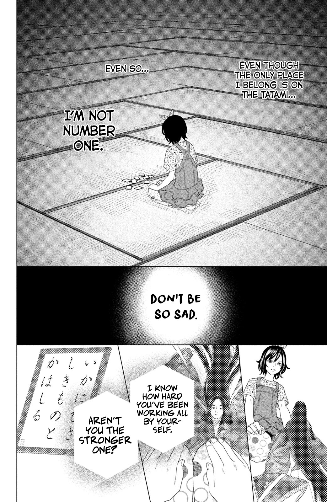 Chihayafuru: Middle School Arc Chapter 12 page 19 - Chapter 12: 12th Poem