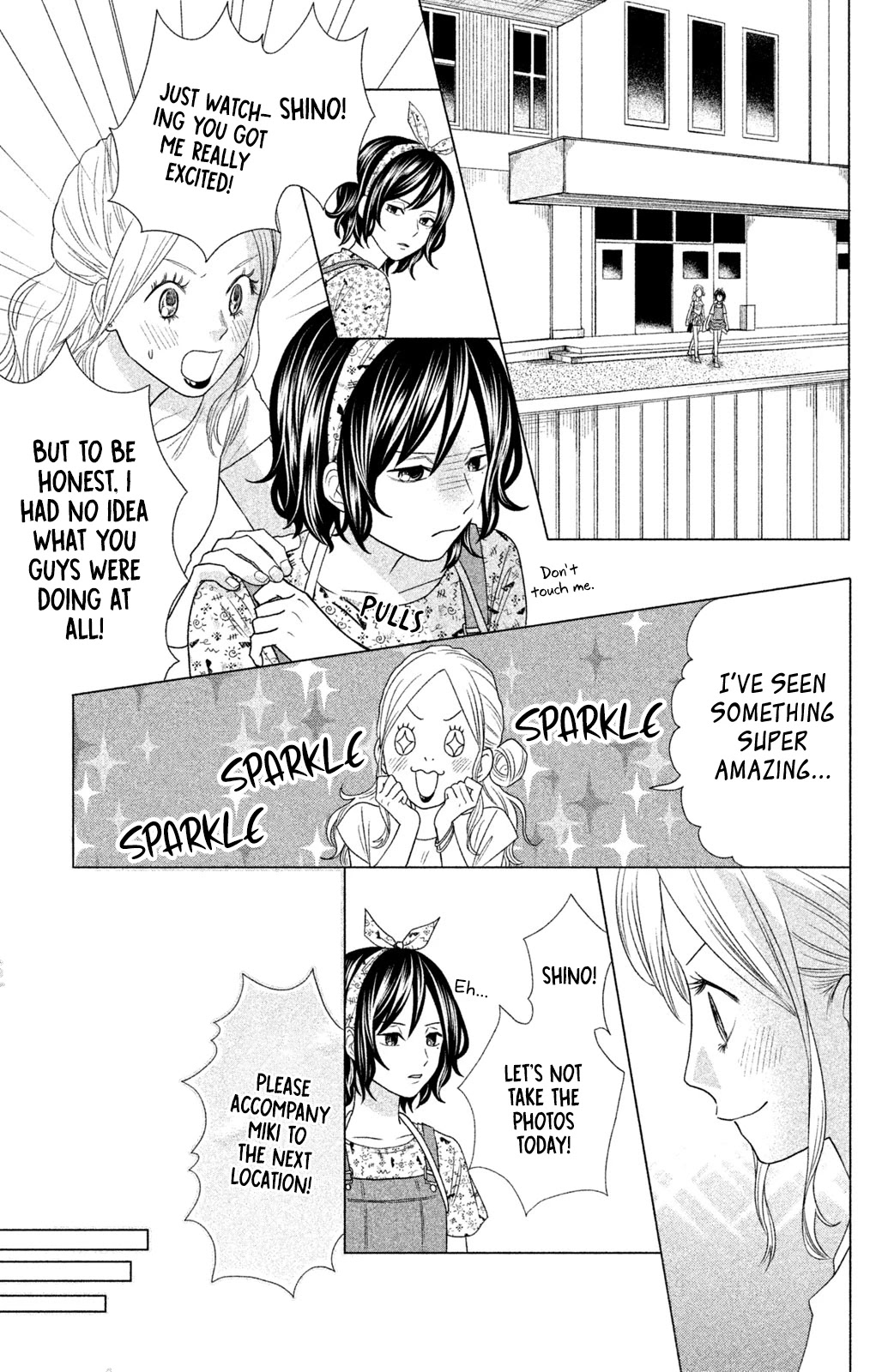 Chihayafuru: Middle School Arc Chapter 12 page 22 - Chapter 12: 12th Poem