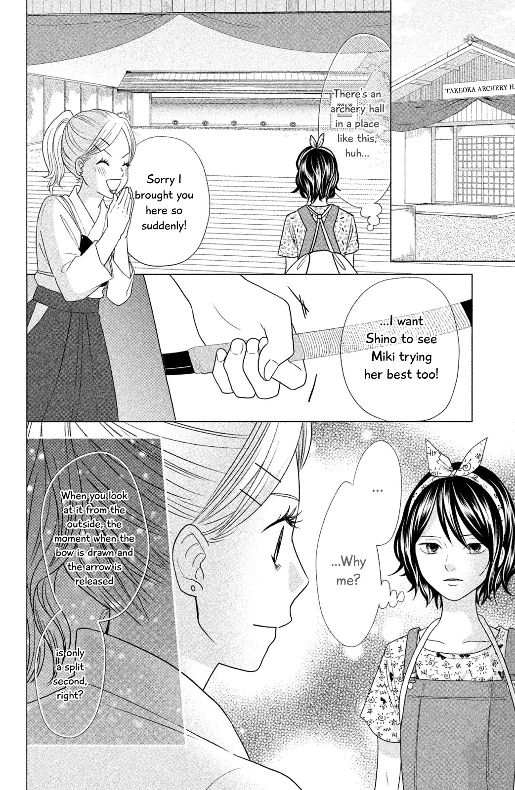 Chihayafuru: Middle School Arc Chapter 12 page 23 - Chapter 12: 12th Poem