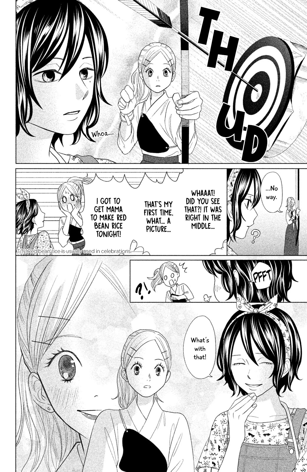 Chihayafuru: Middle School Arc Chapter 12 page 25 - Chapter 12: 12th Poem