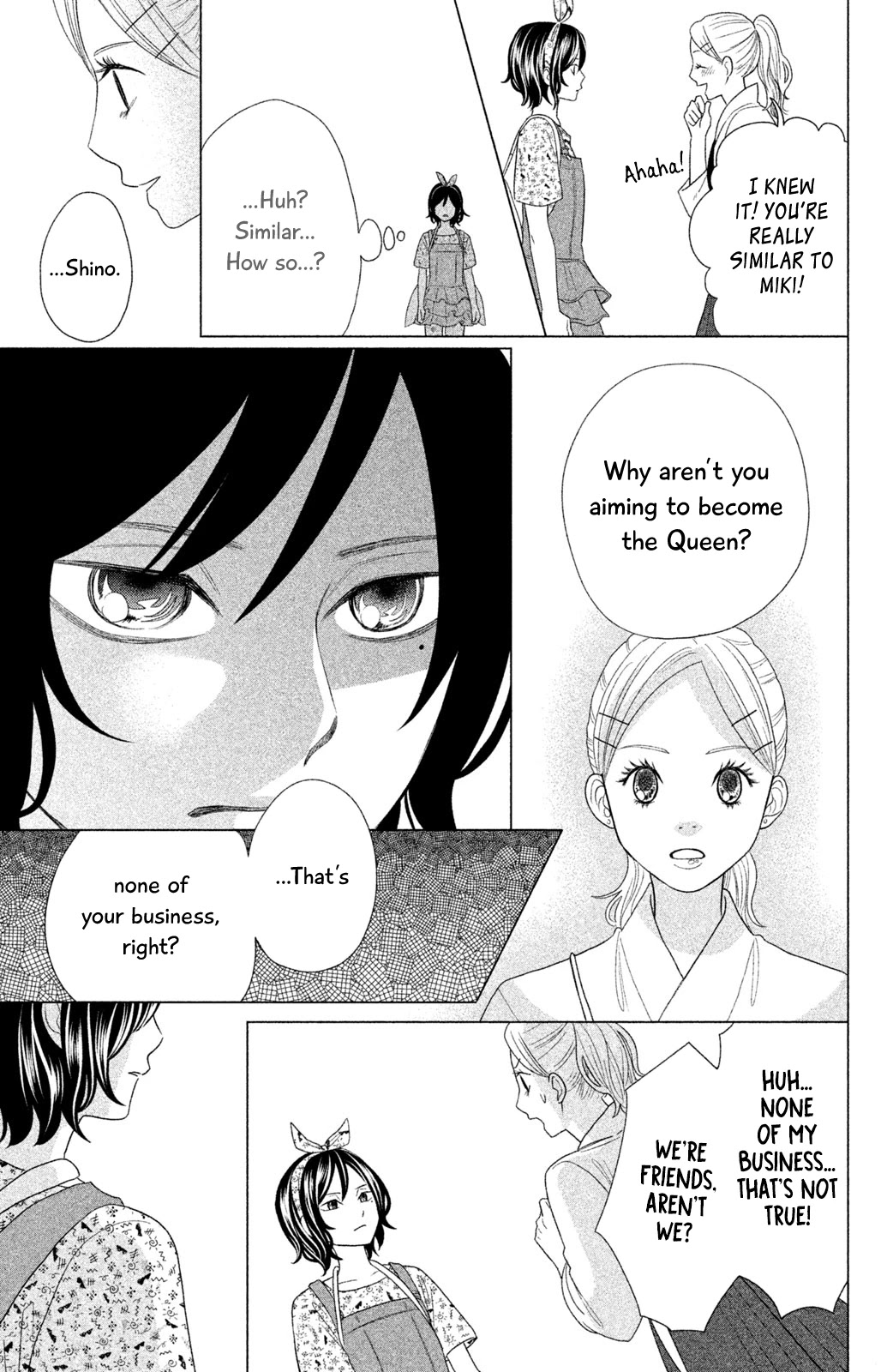 Chihayafuru: Middle School Arc Chapter 12 page 26 - Chapter 12: 12th Poem