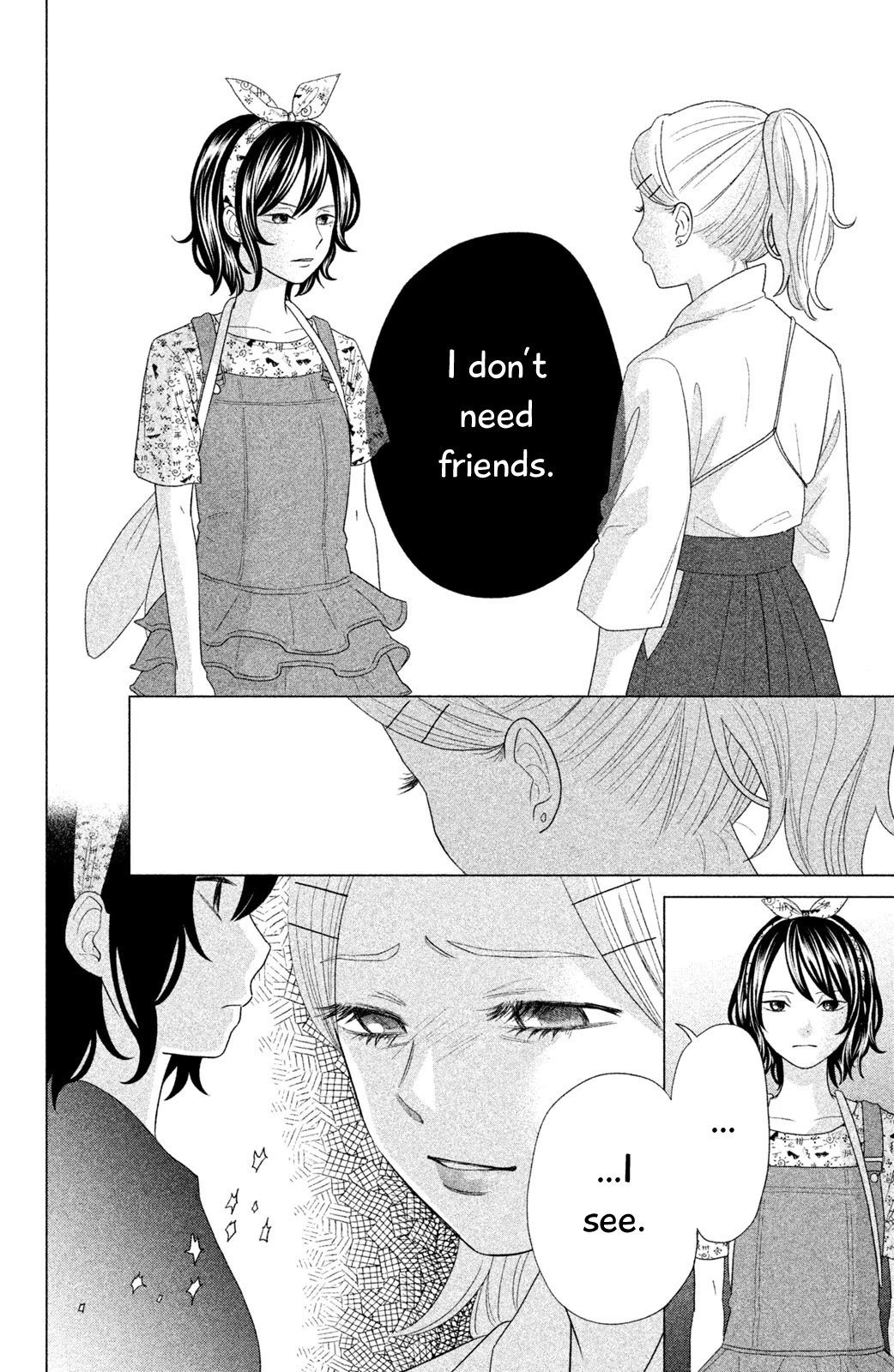 Chihayafuru: Middle School Arc Chapter 12 page 27 - Chapter 12: 12th Poem
