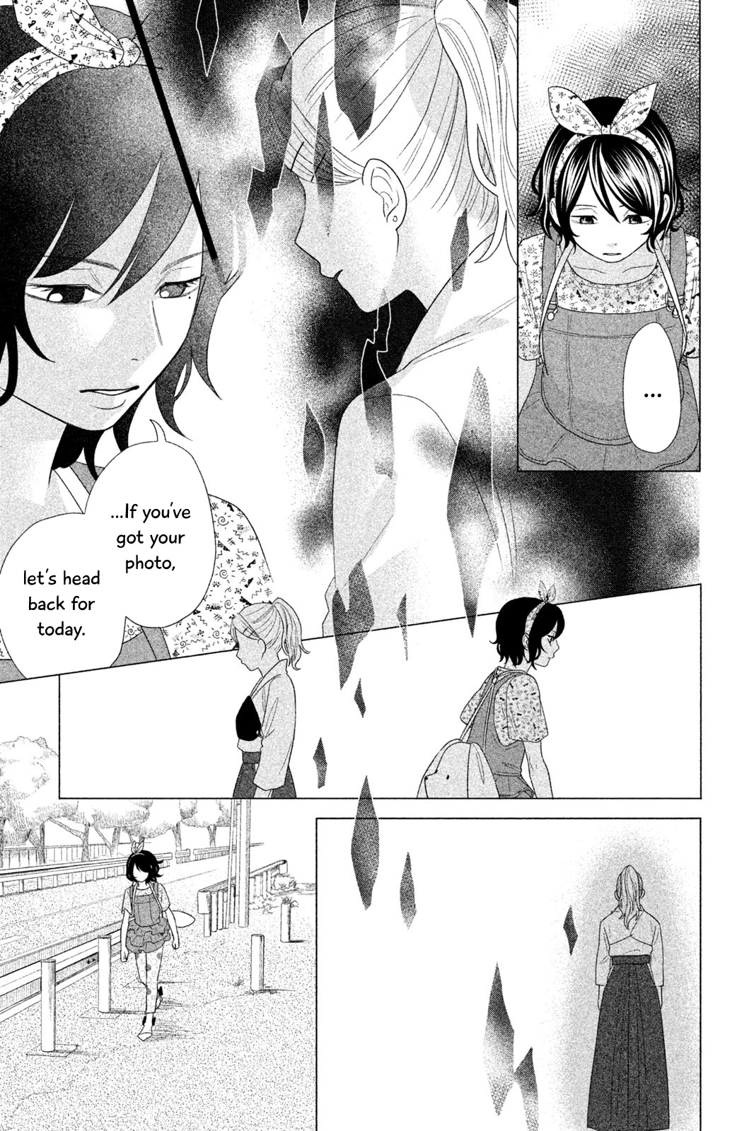 Chihayafuru: Middle School Arc Chapter 12 page 28 - Chapter 12: 12th Poem