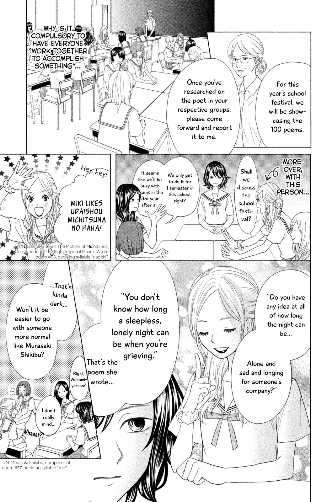 Chihayafuru: Middle School Arc Chapter 12 page 4 - Chapter 12: 12th Poem