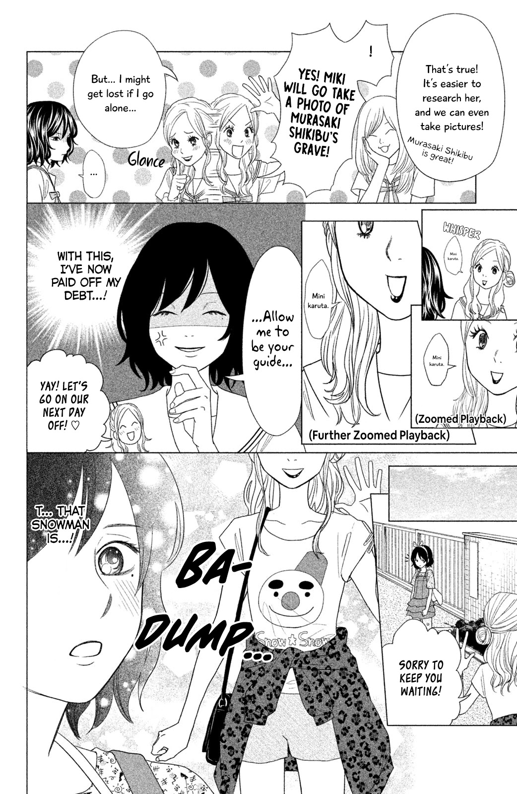 Chihayafuru: Middle School Arc Chapter 12 page 5 - Chapter 12: 12th Poem