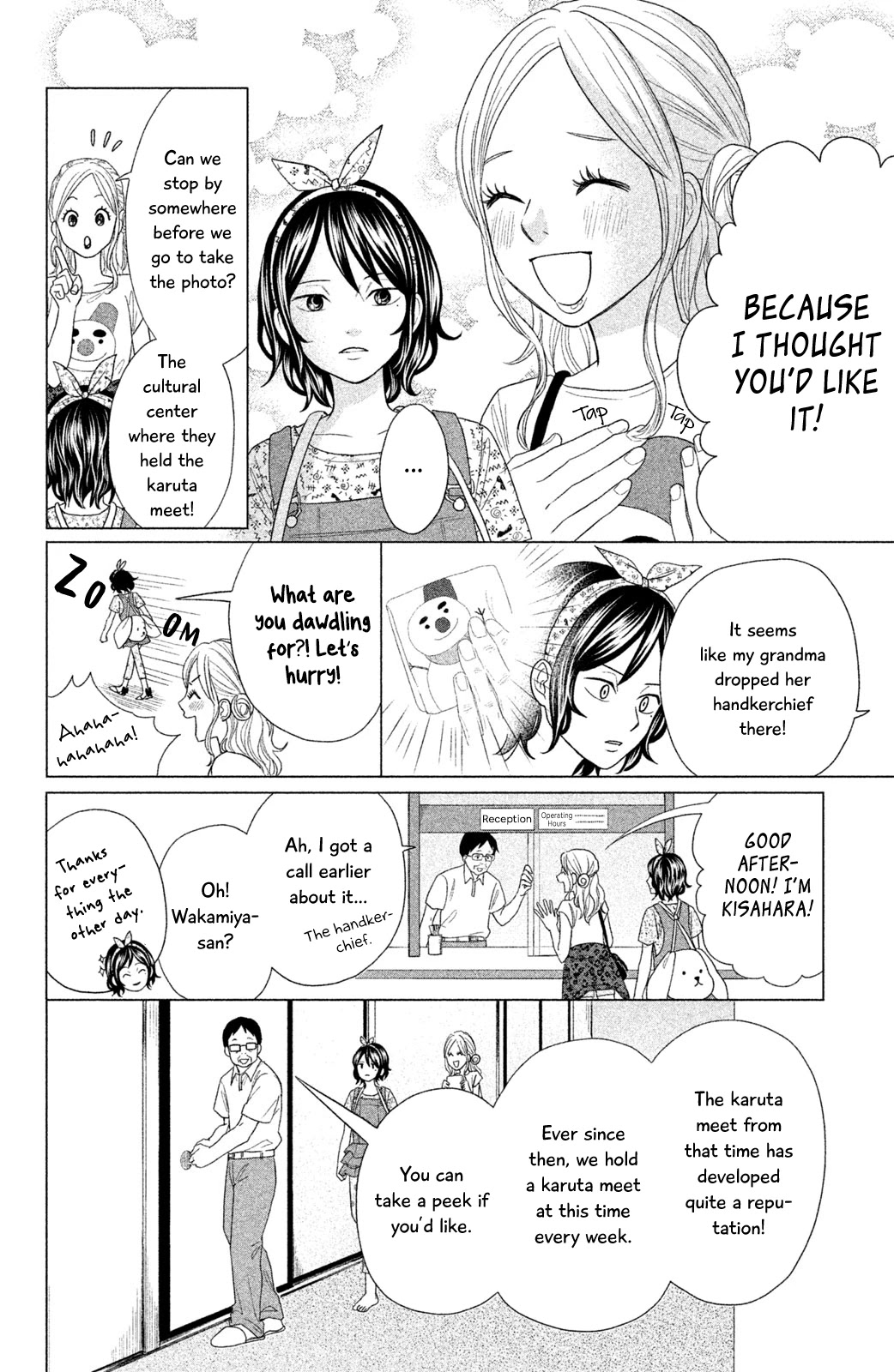 Chihayafuru: Middle School Arc Chapter 12 page 7 - Chapter 12: 12th Poem